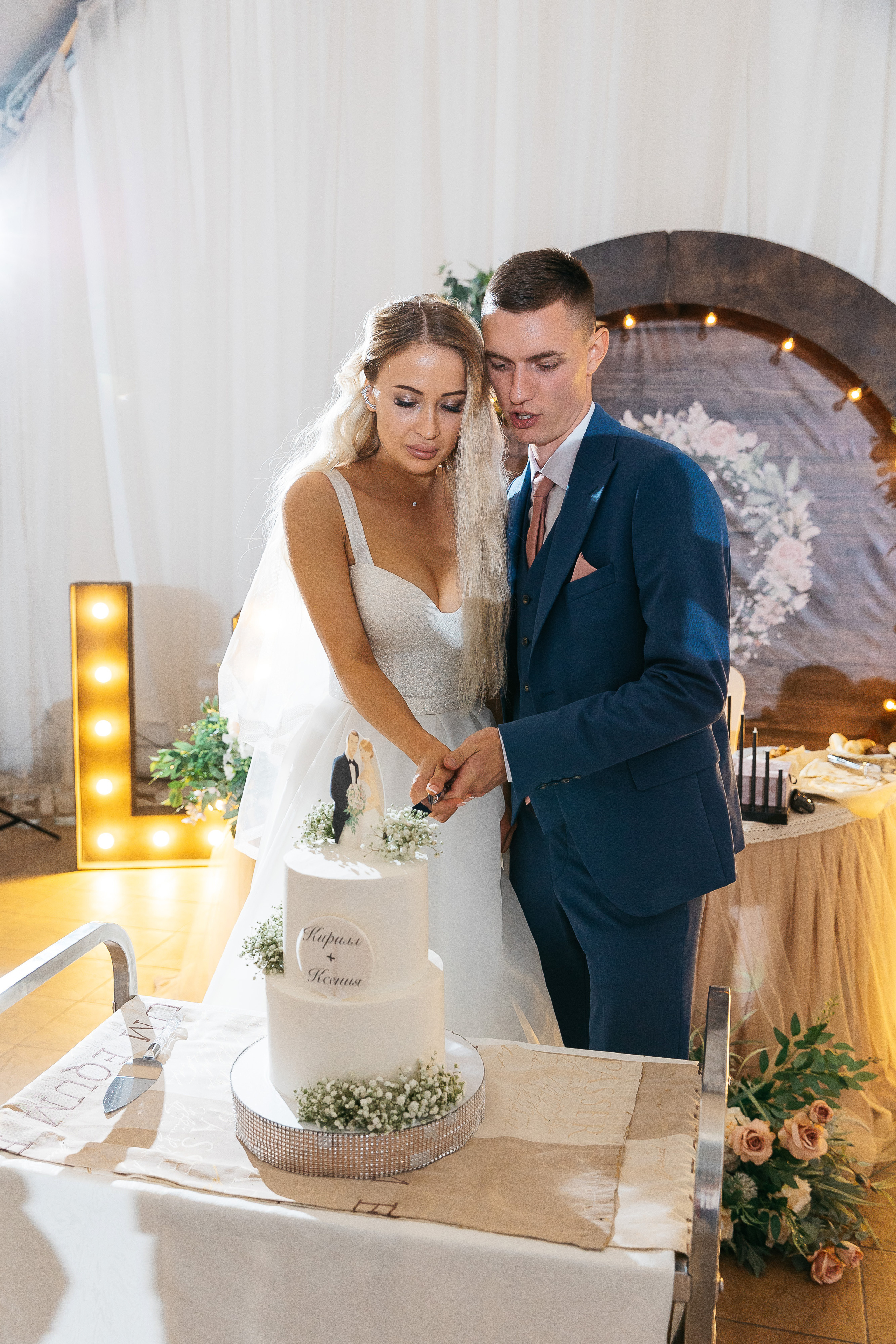 Ксюша и Кирилл. Свадебный и семейный фотограф Раменское Жуковский  Александр Зимин