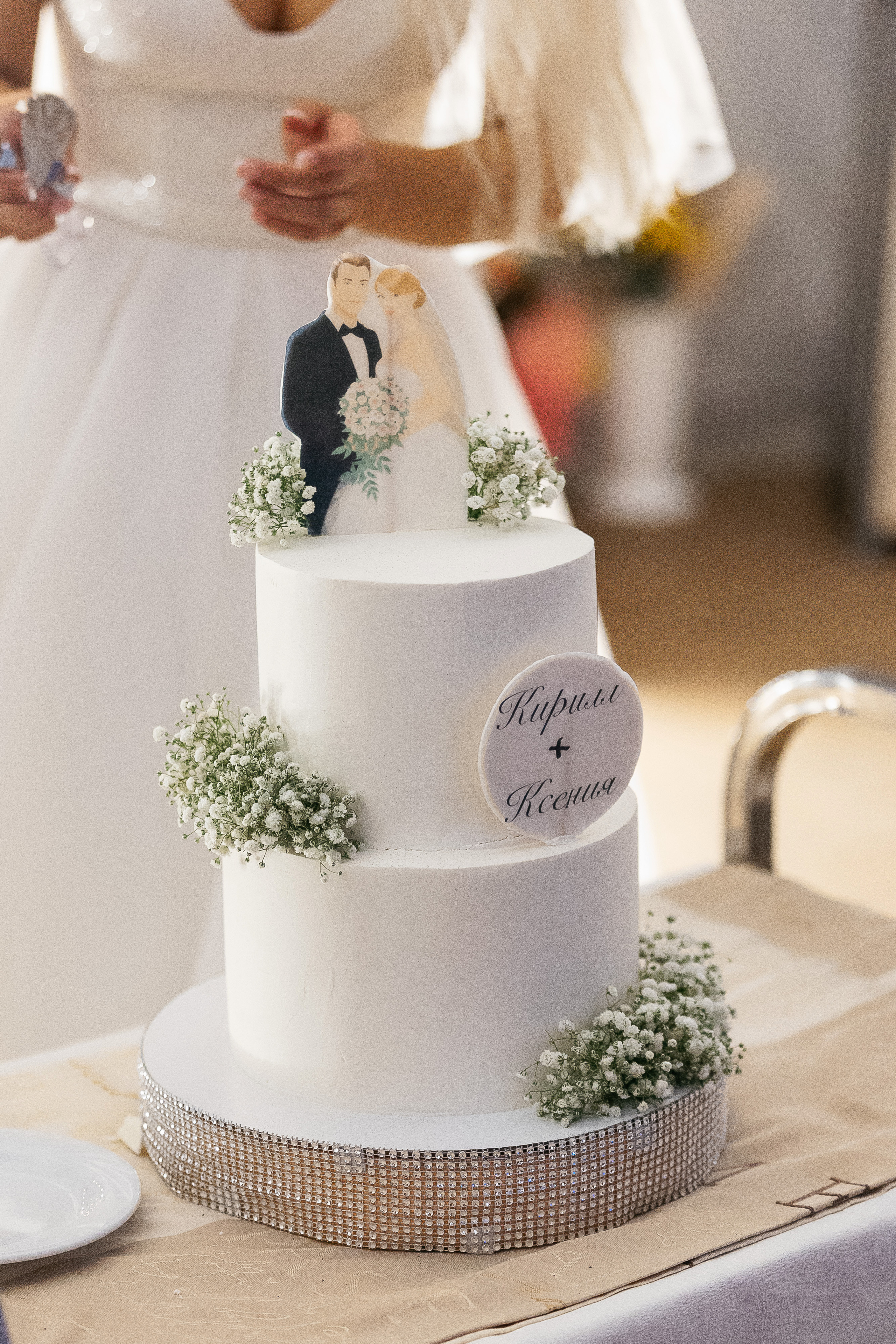 Ксюша и Кирилл. Свадебный и семейный фотограф Раменское Жуковский  Александр Зимин