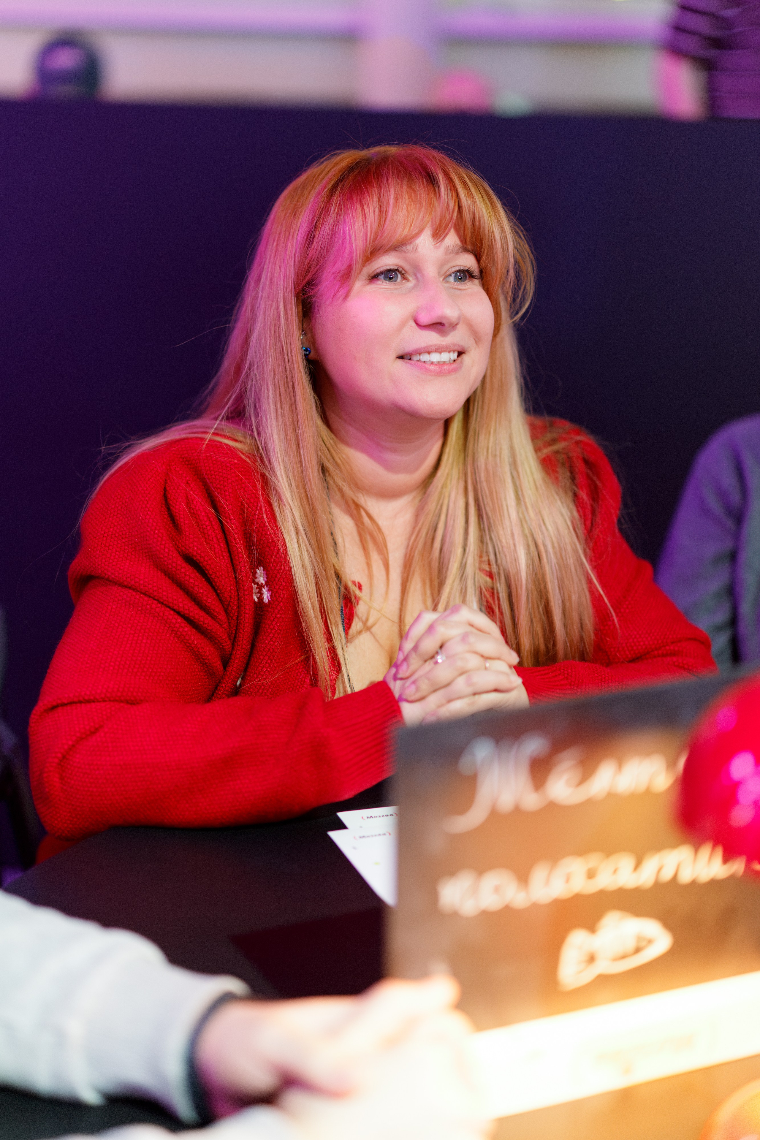 Научный трек