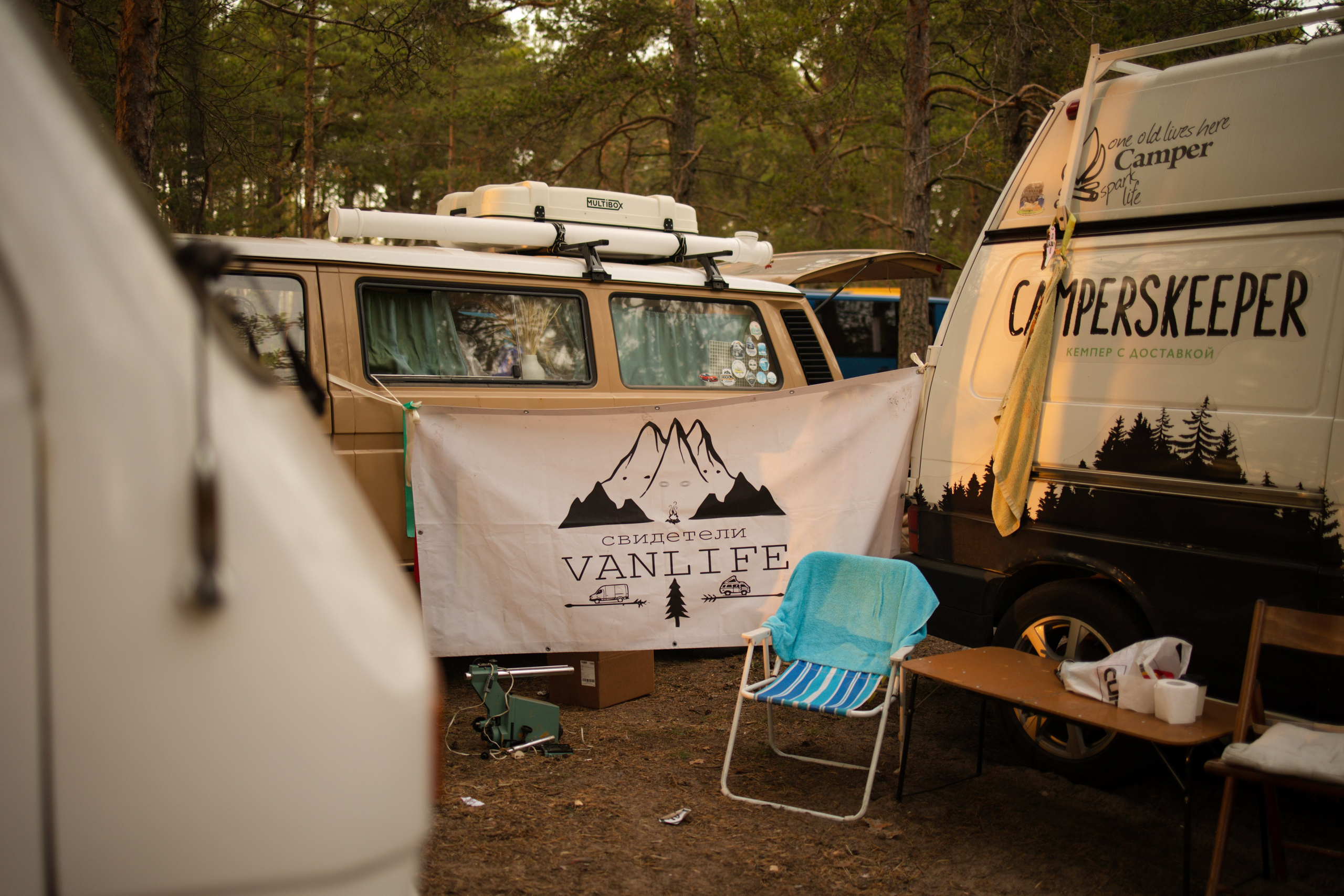 Фестиваль Hello Camper закрытие 2023. Репортажный и портретный фотограф в Санктпетербурге. Видиосъемка мероприятий в Санкт-Петербурге