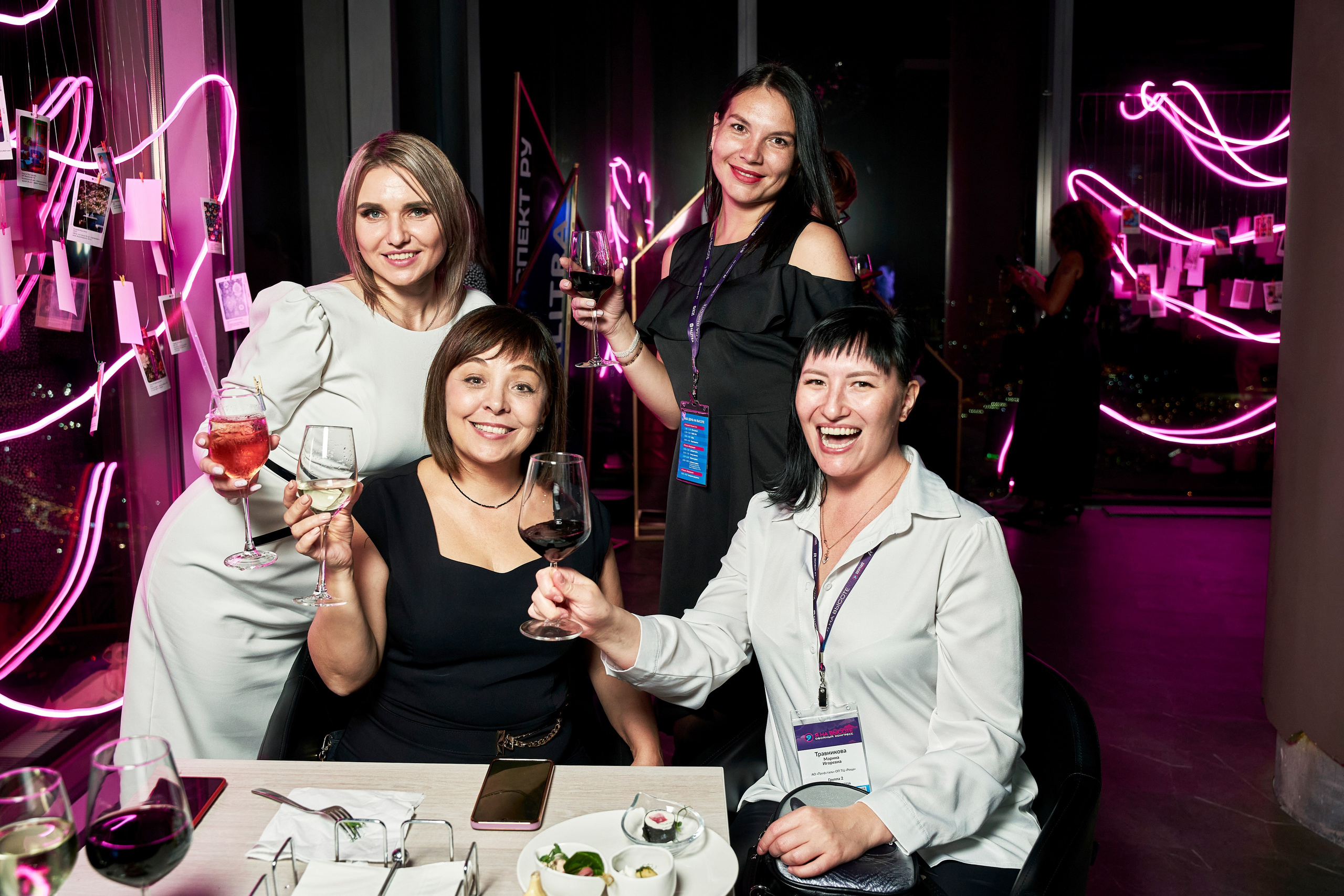 Корпоратив PALITRA. Yankovski_001