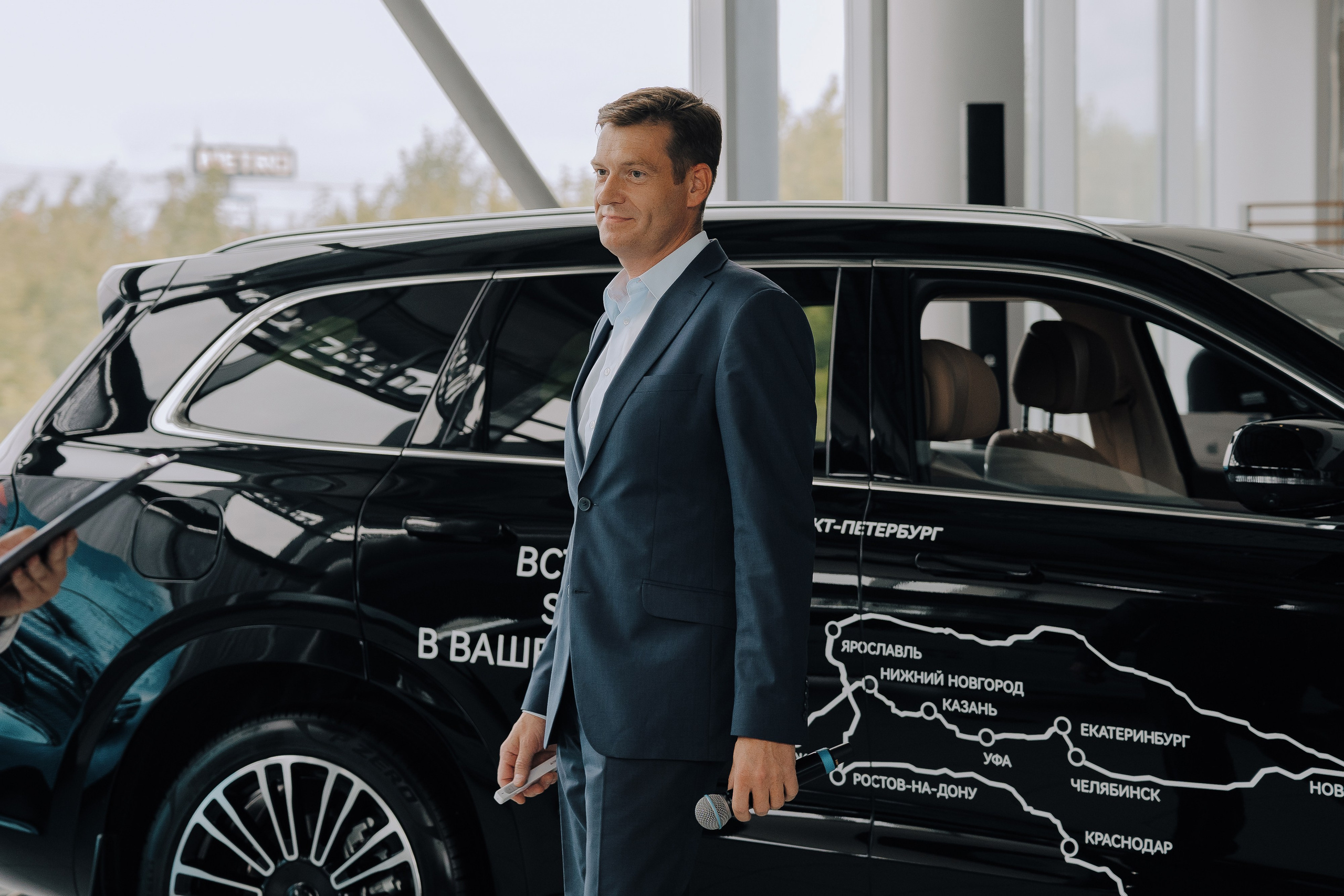 SERES В РОССИИ. Репортажный фотограф Зуев Роман г. Челябинск