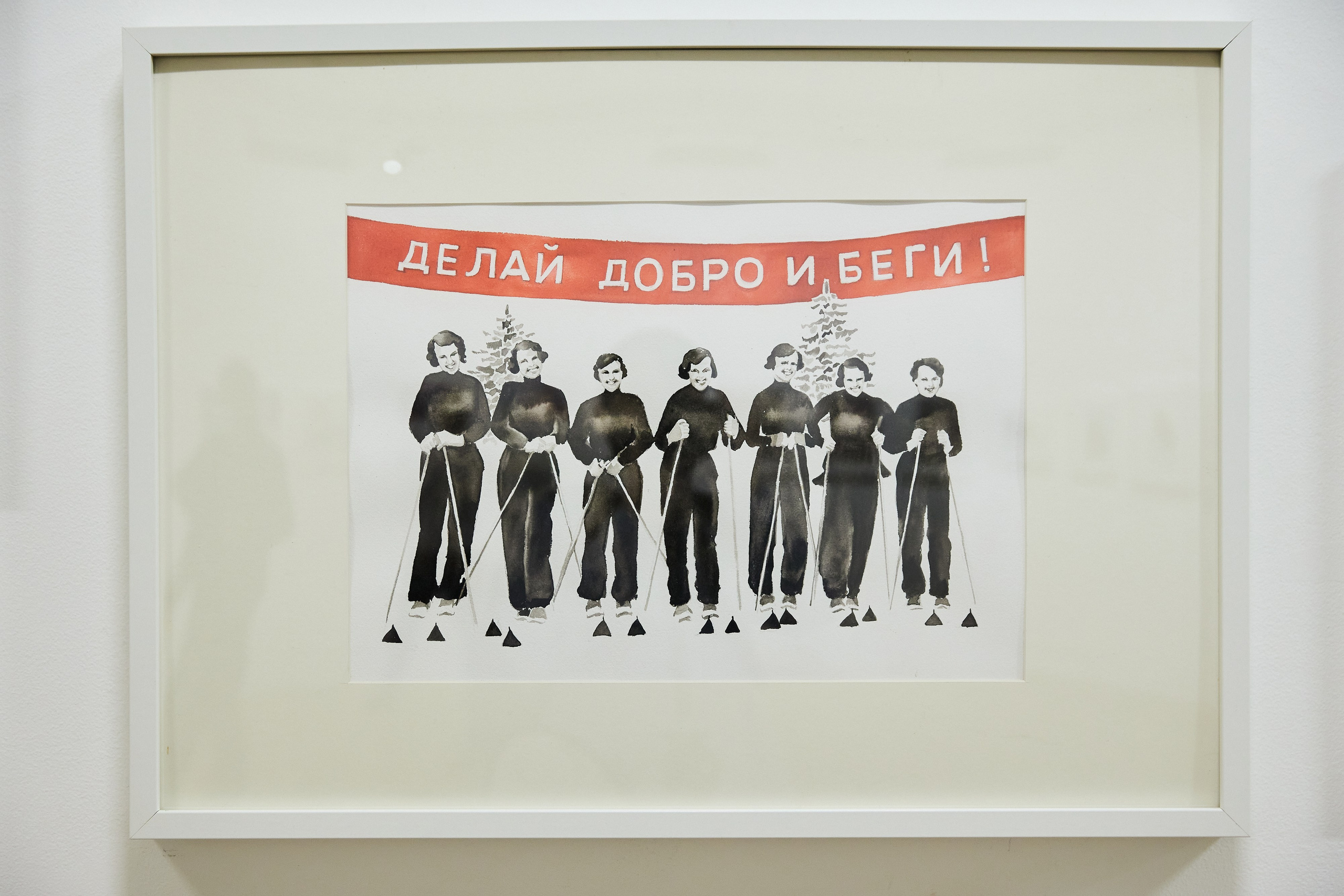 27. Фотограф Недорез Александр в Москве. Репортаж на ваших мероприятиях