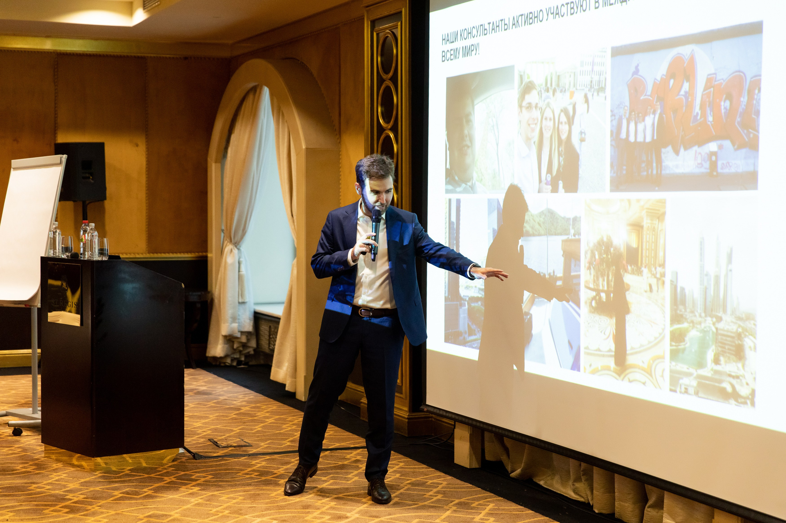 67. Фотограф Недорез Александр в Москве. Репортаж на ваших мероприятиях