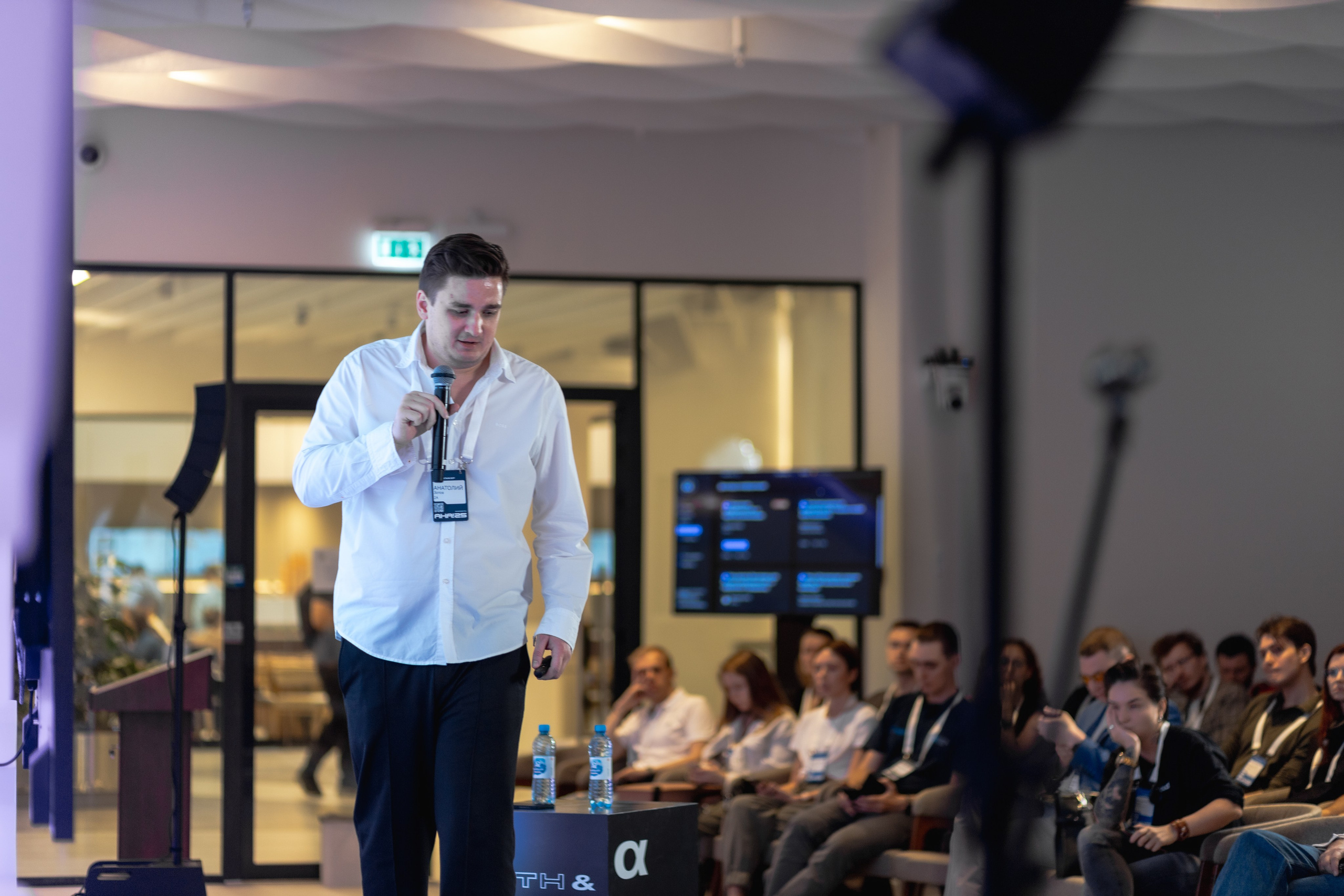 Aha! — 29–30 мая 2025. Фотобанк Матемаркетинг