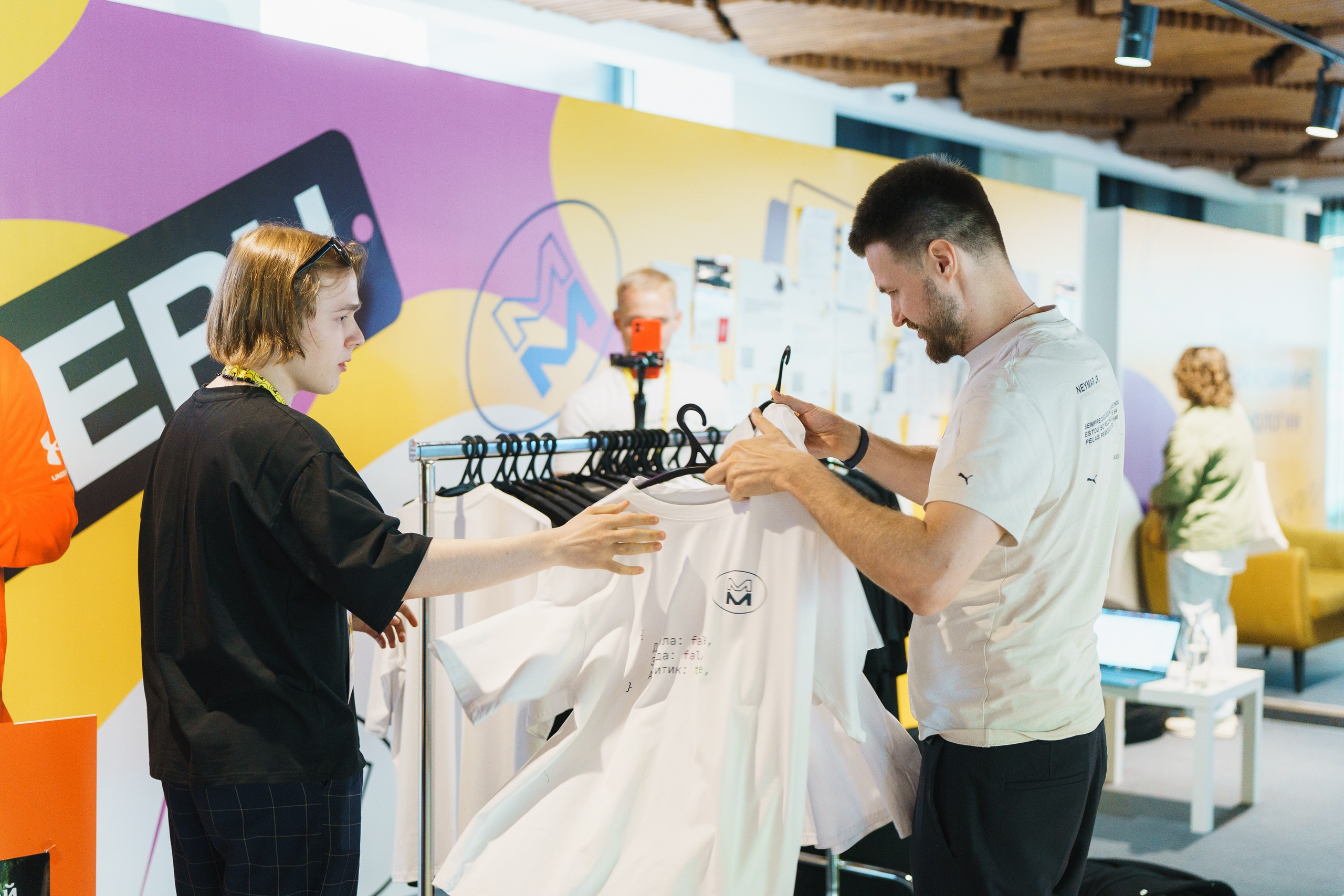 Aha! — 31 мая 2023. Фотобанк Матемаркетинг