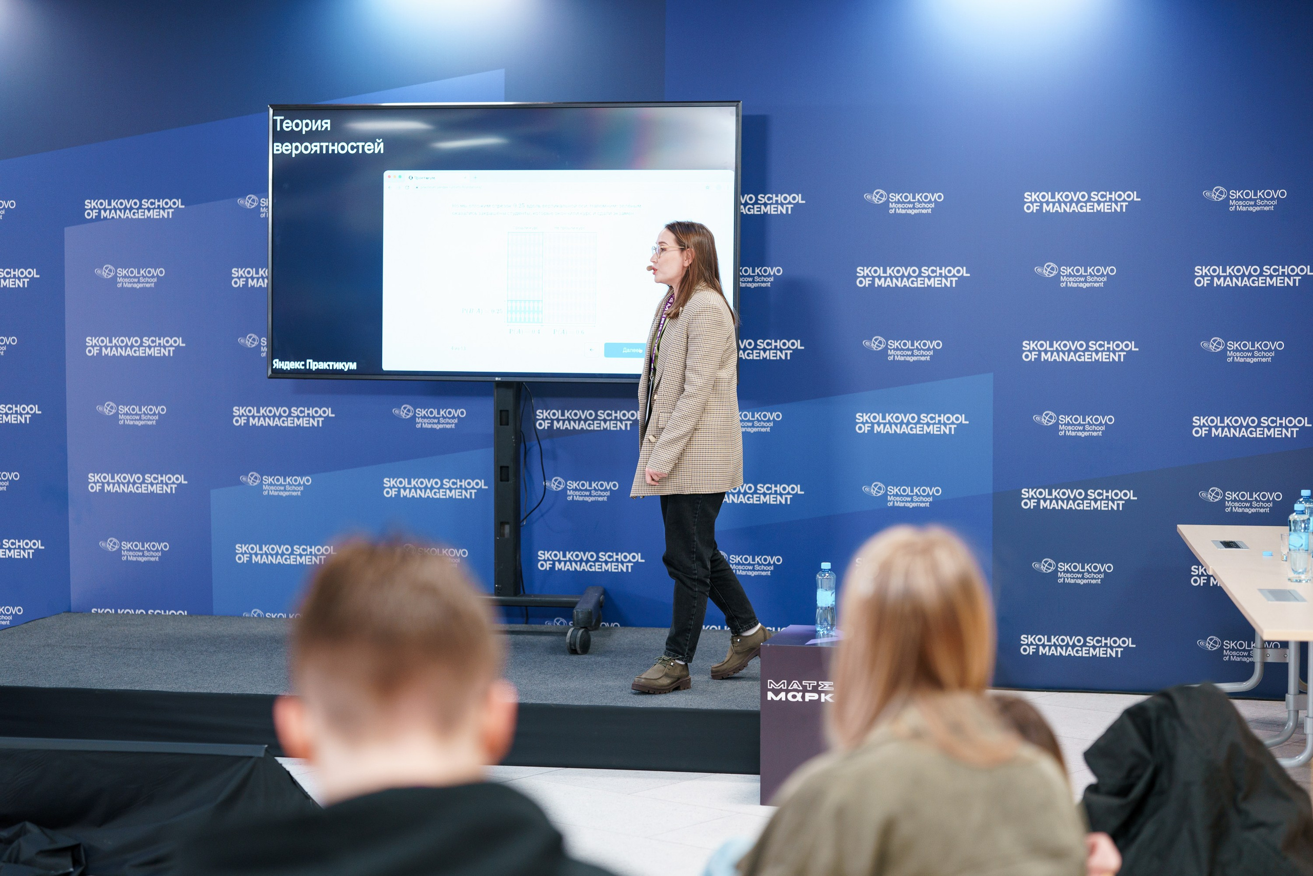 Матемаркетинг — 17–18 ноября 2022. Фотобанк Матемаркетинг