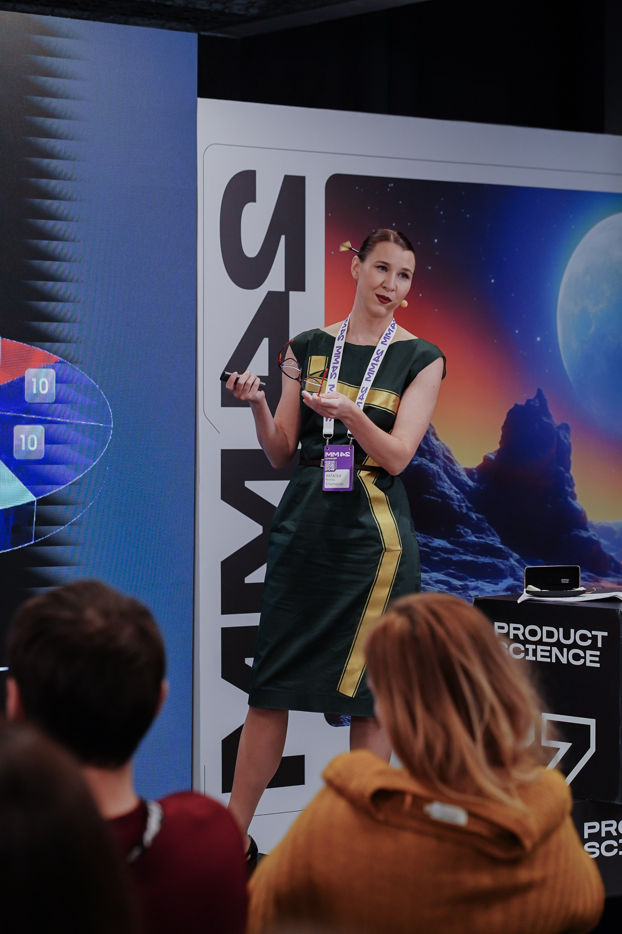 Матемаркетинг — 7–8 ноября 2024. Фотобанк Матемаркетинг