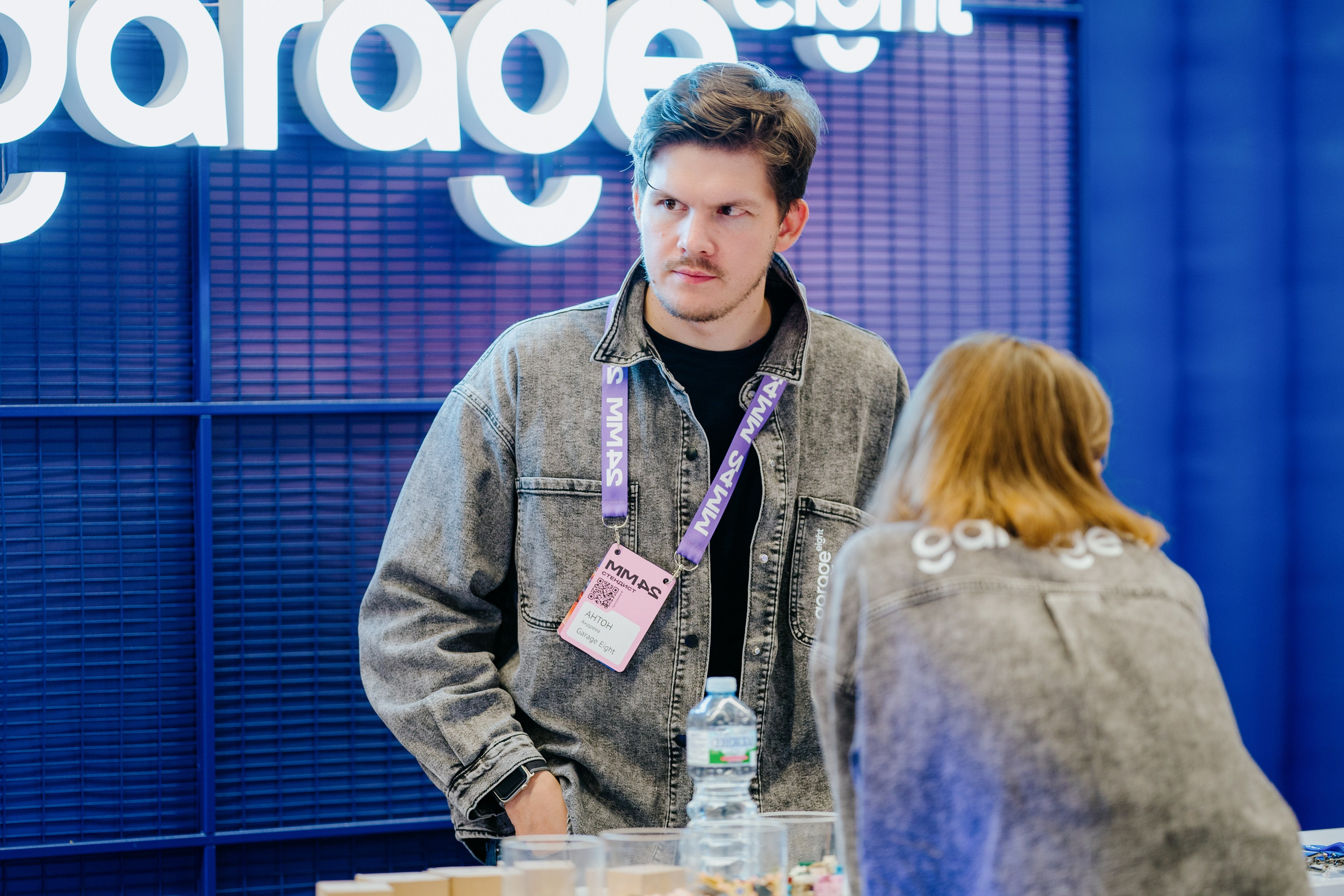 Матемаркетинг — 7–8 ноября 2024. Фотобанк Матемаркетинг