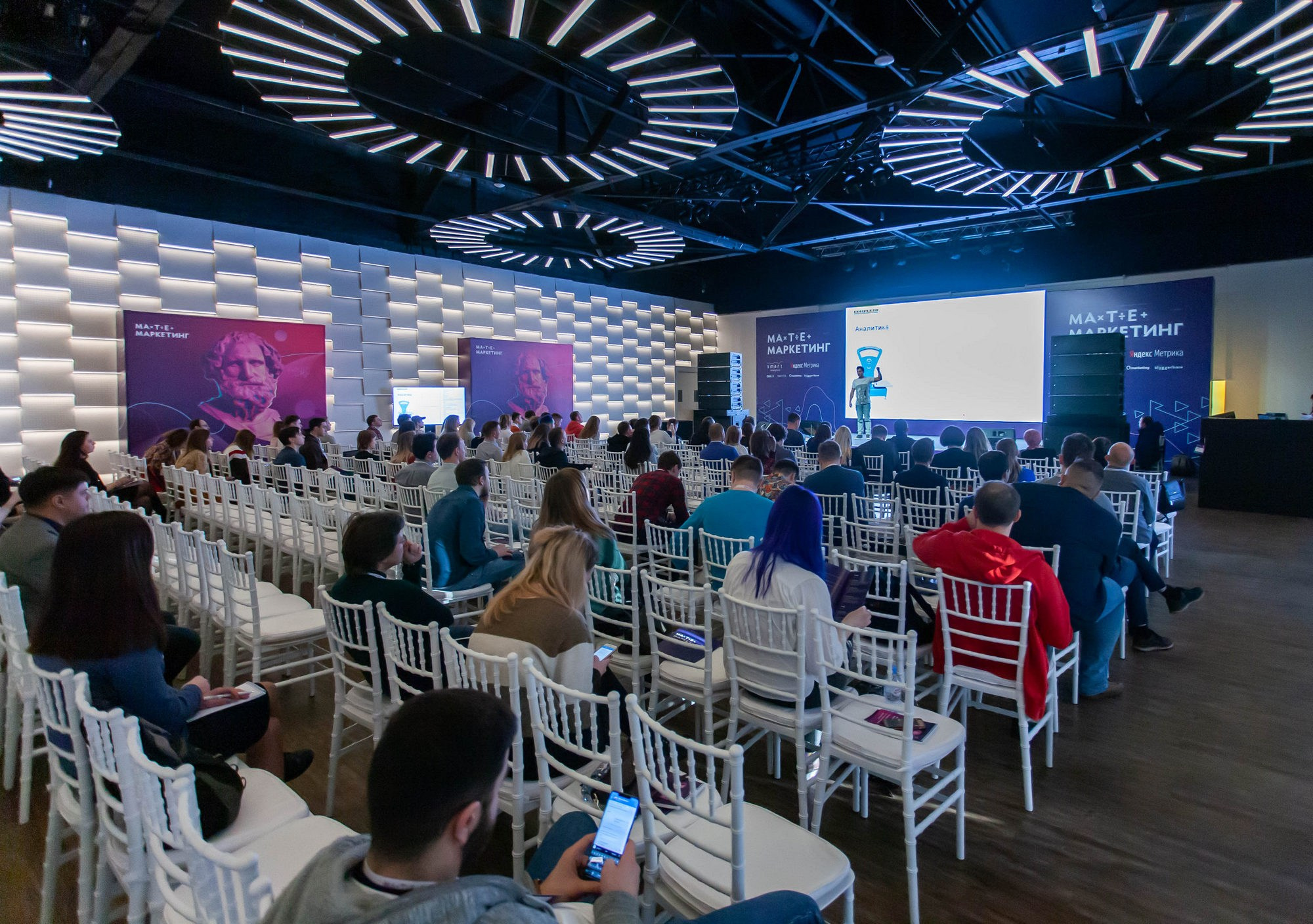 Матемаркетинг — 14–15 ноября 2019. Фотобанк Матемаркетинг