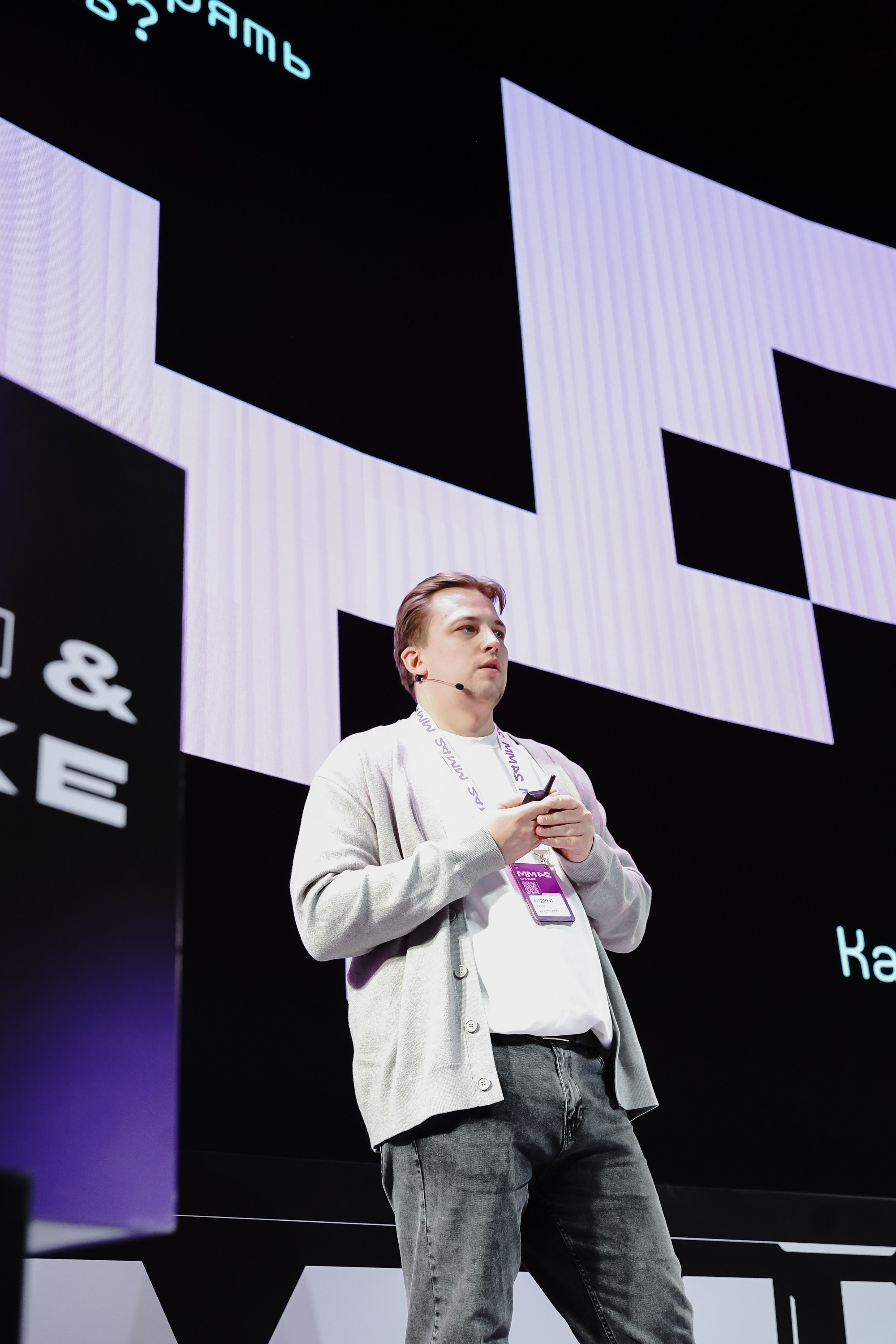 Матемаркетинг — 7–8 ноября 2024. Фотобанк Матемаркетинг