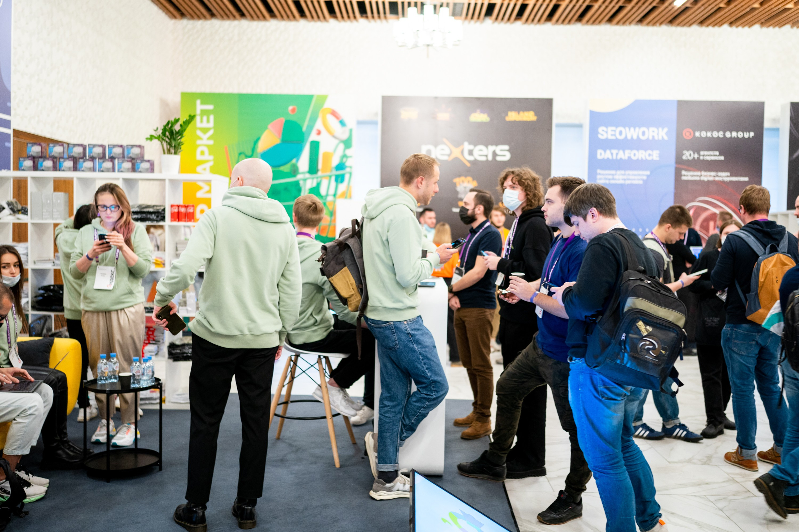 Матемаркетинг — 18–19 ноября 2021. Фотобанк Матемаркетинг