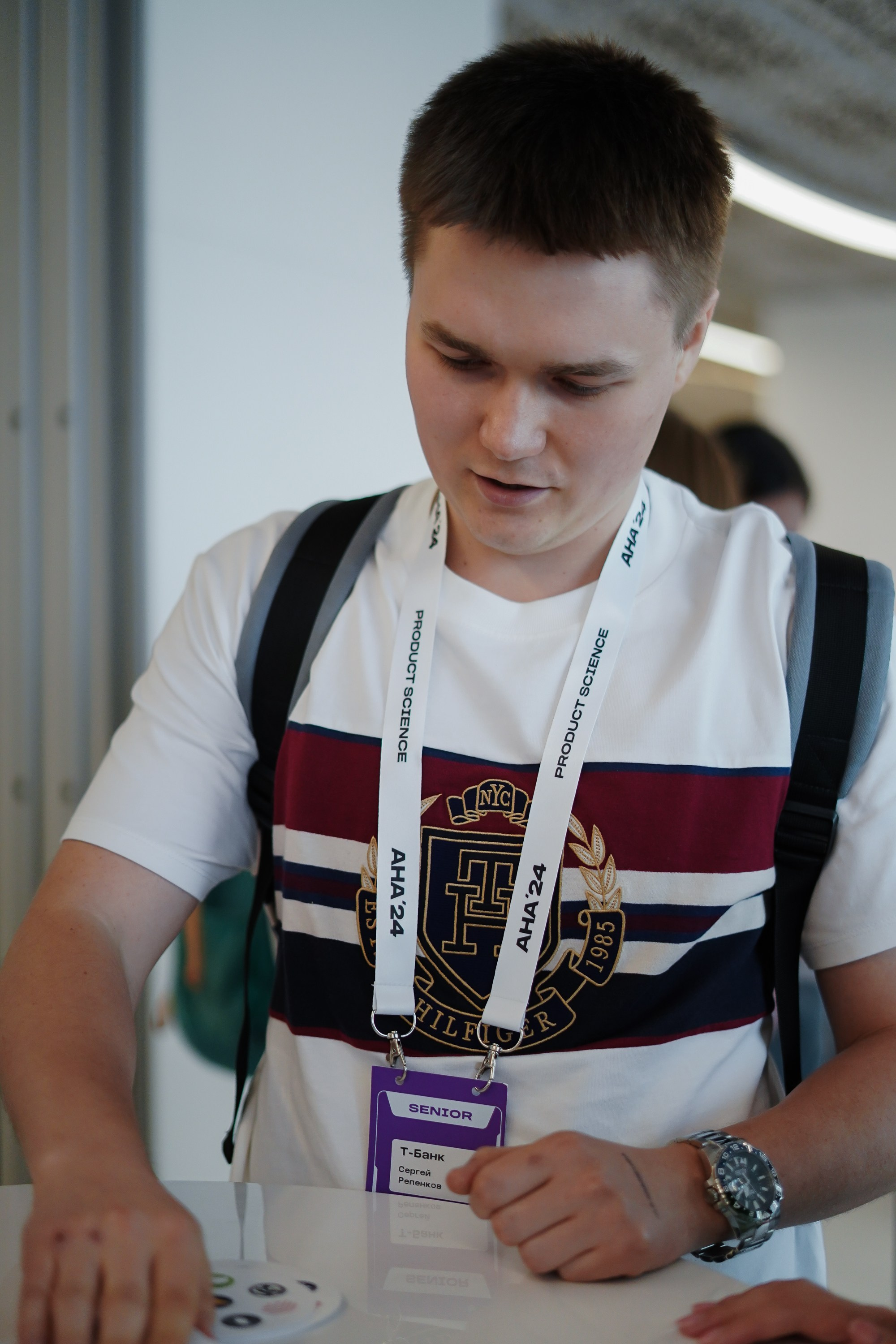 Aha! — 6 июня 2024. Фотобанк Матемаркетинг