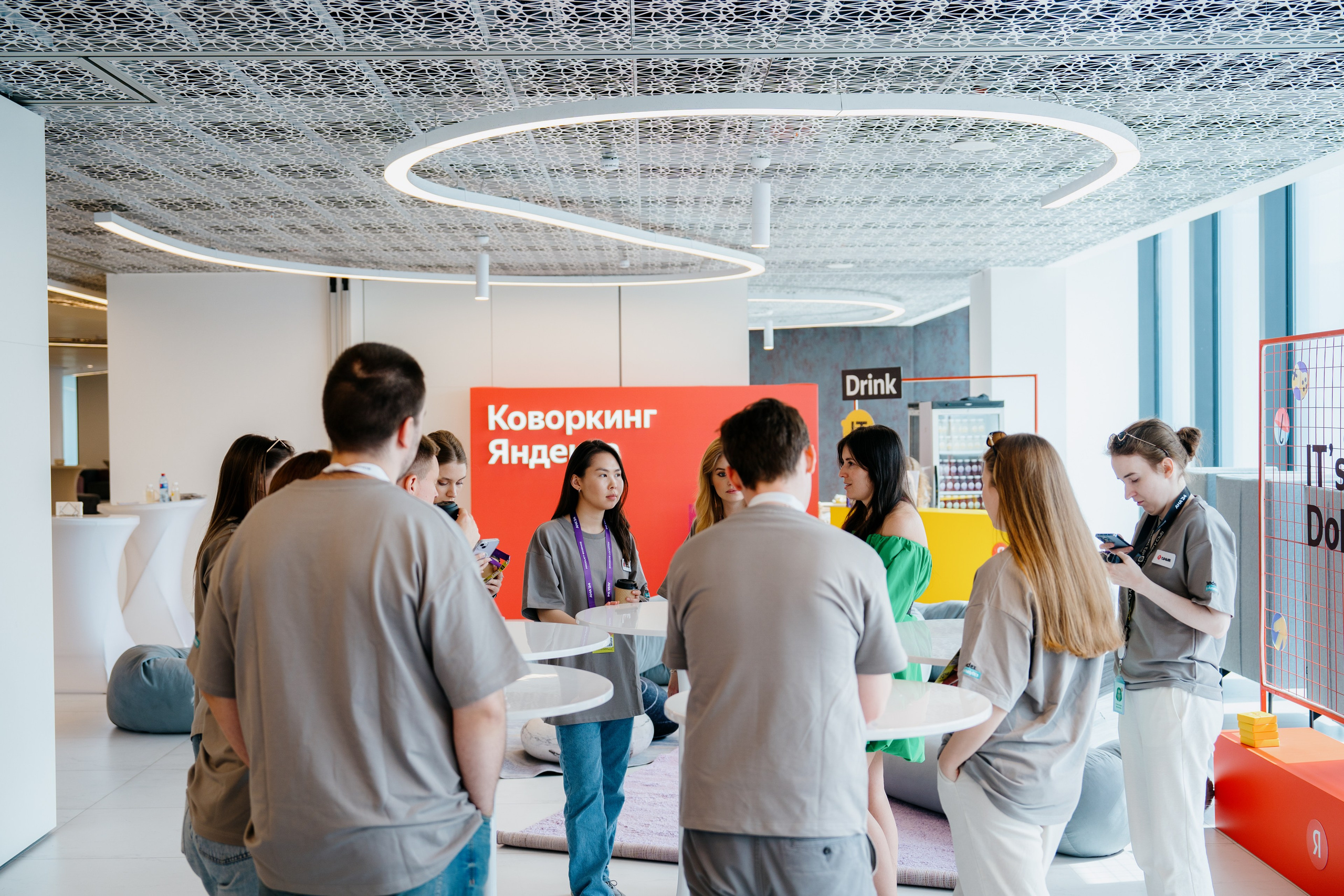 Aha! — 6 июня 2024. Фотобанк Матемаркетинг