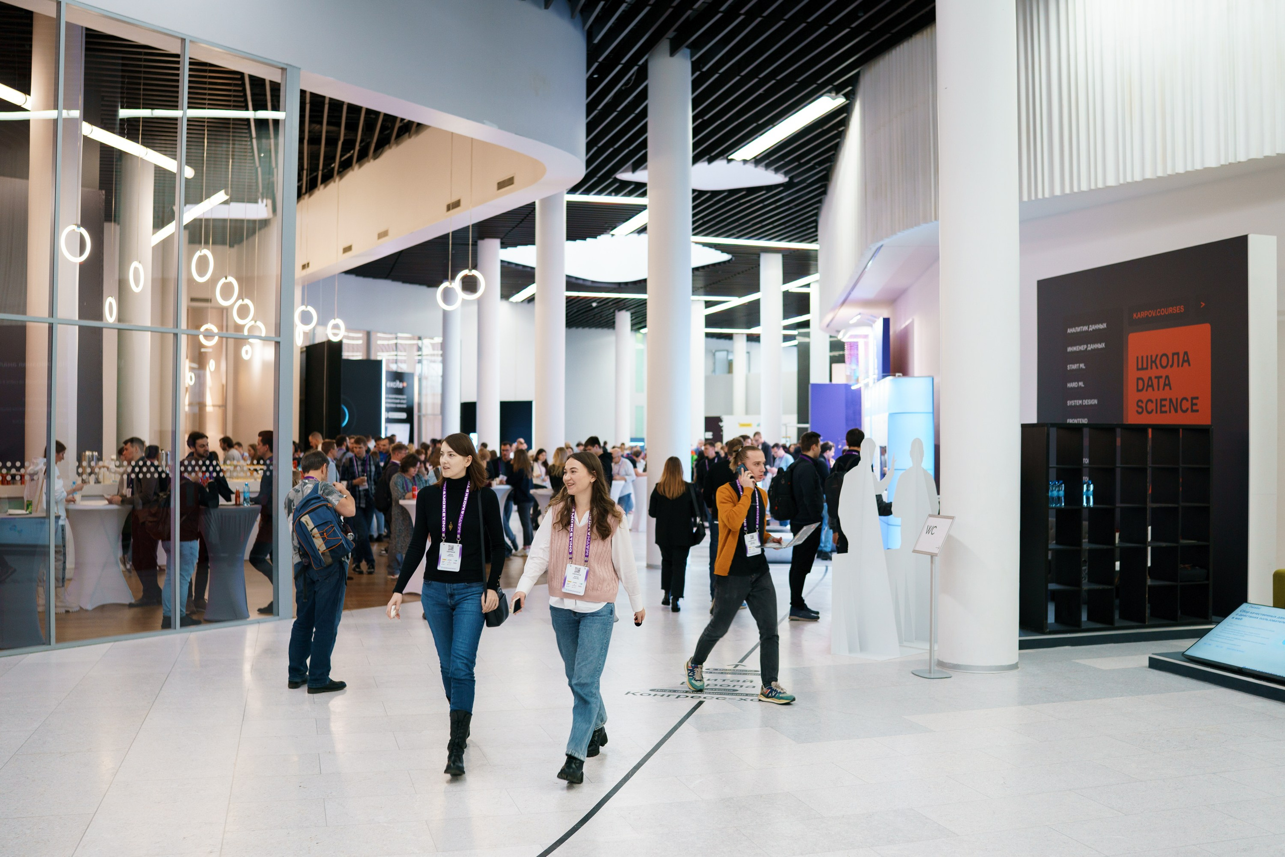 Матемаркетинг — 17–18 ноября 2022. Фотобанк Матемаркетинг