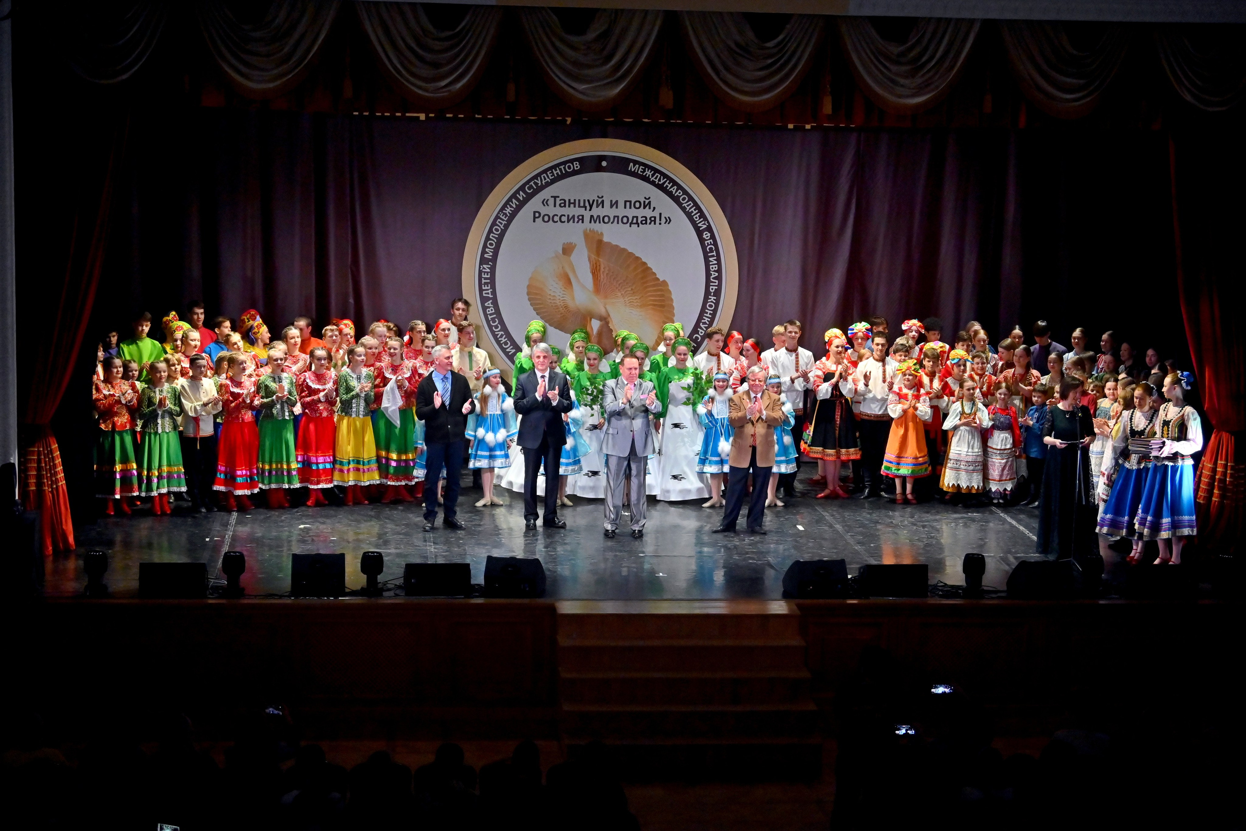 Гала-концерт. Танцуй и пой, Россия Молодая! 22.04.2024. Профессиональный фотограф в Москве Алёна Котова