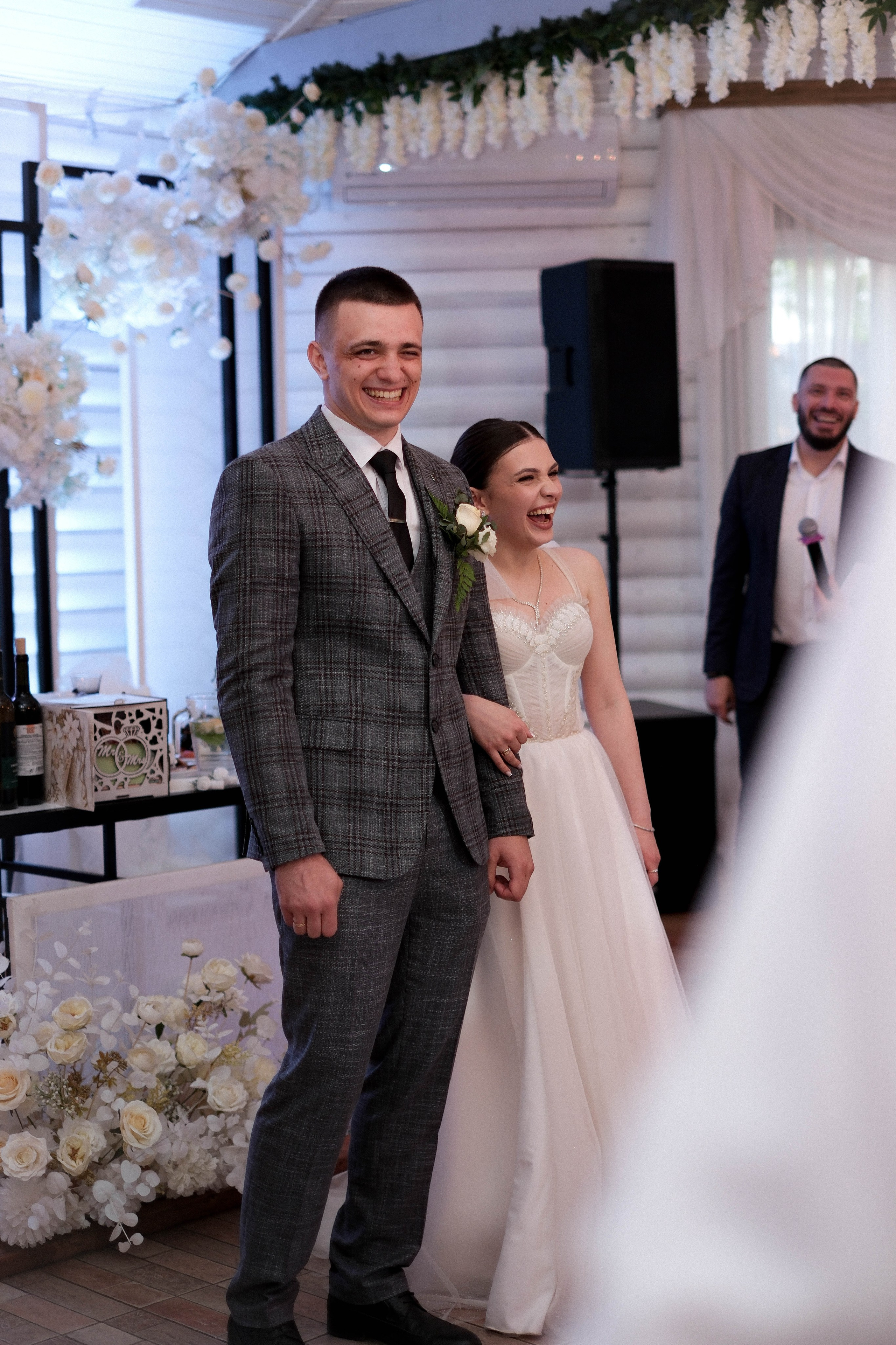 Катя & Дима. Главная