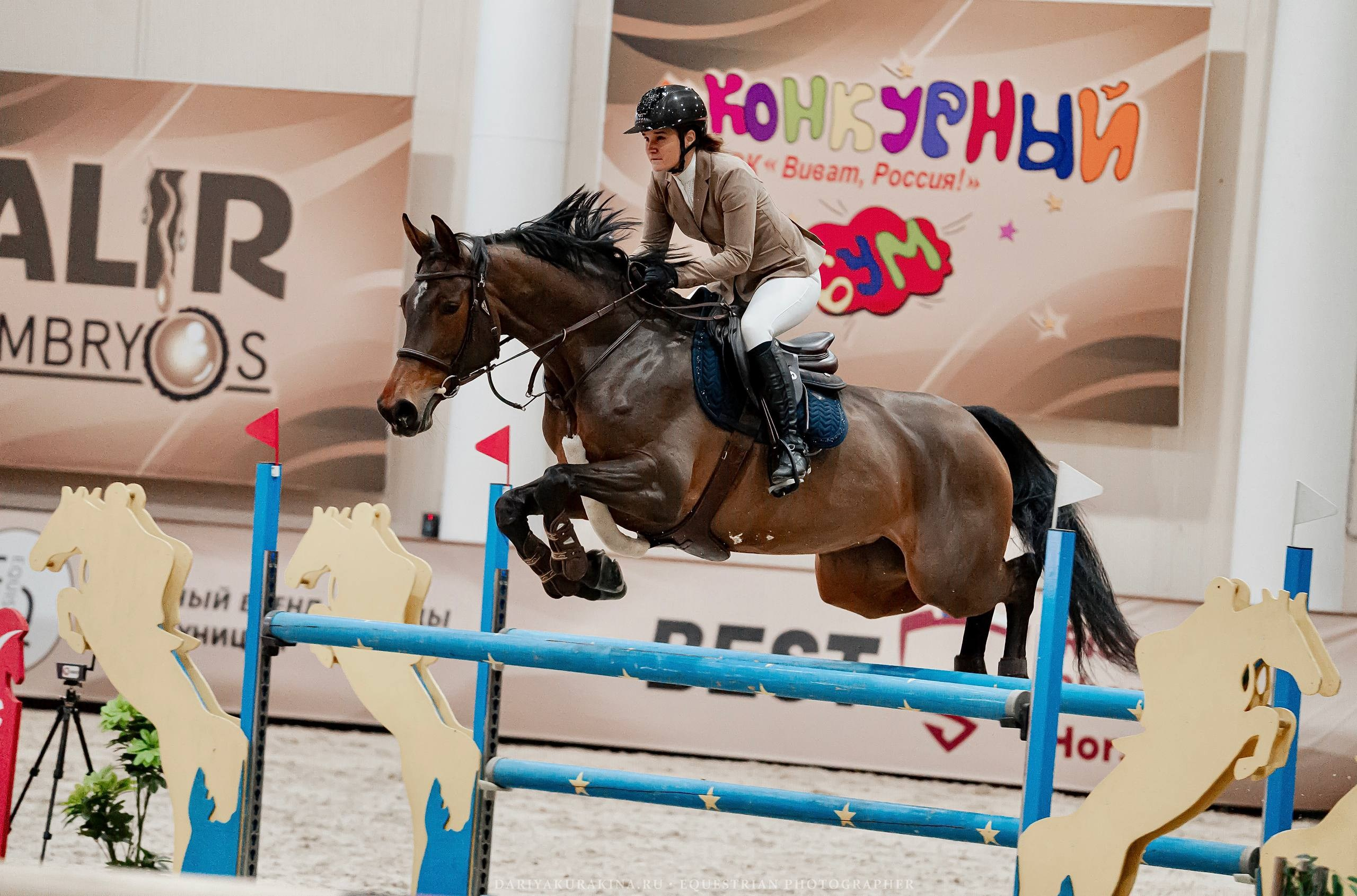 ВСЕРОССИЙСКИЕ СОРЕВНОВАНИЯ ПО КОНКУРУ НА ПРИЗЫ КСК «ВИВАТ, РОССИЯ!». Куракина Дарья • Конный фотограф