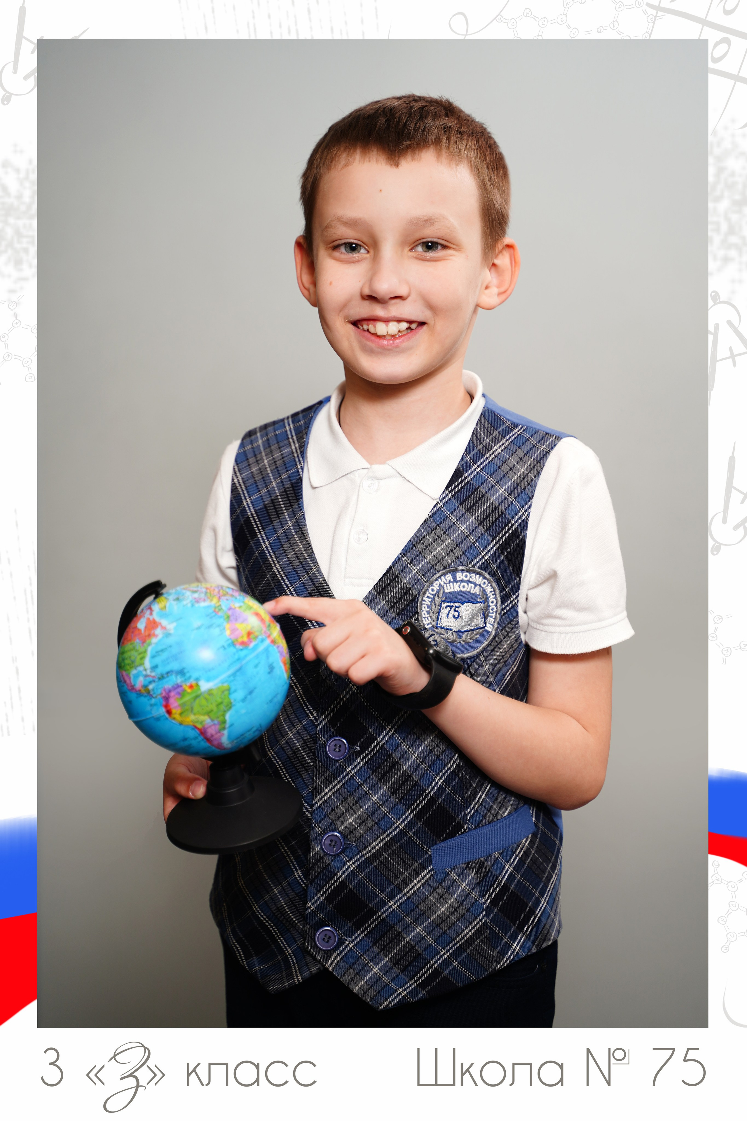 4 кл портреты. MEMENTO.Выпускные альбомы, школьные, юбилейные и другие книги. Ростов-на-Дону