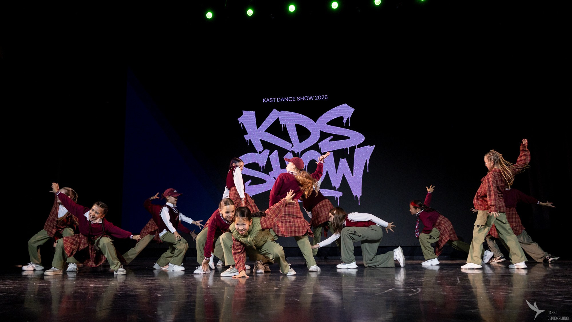 Отчетный концерт «KAST DANCE STUDIO»