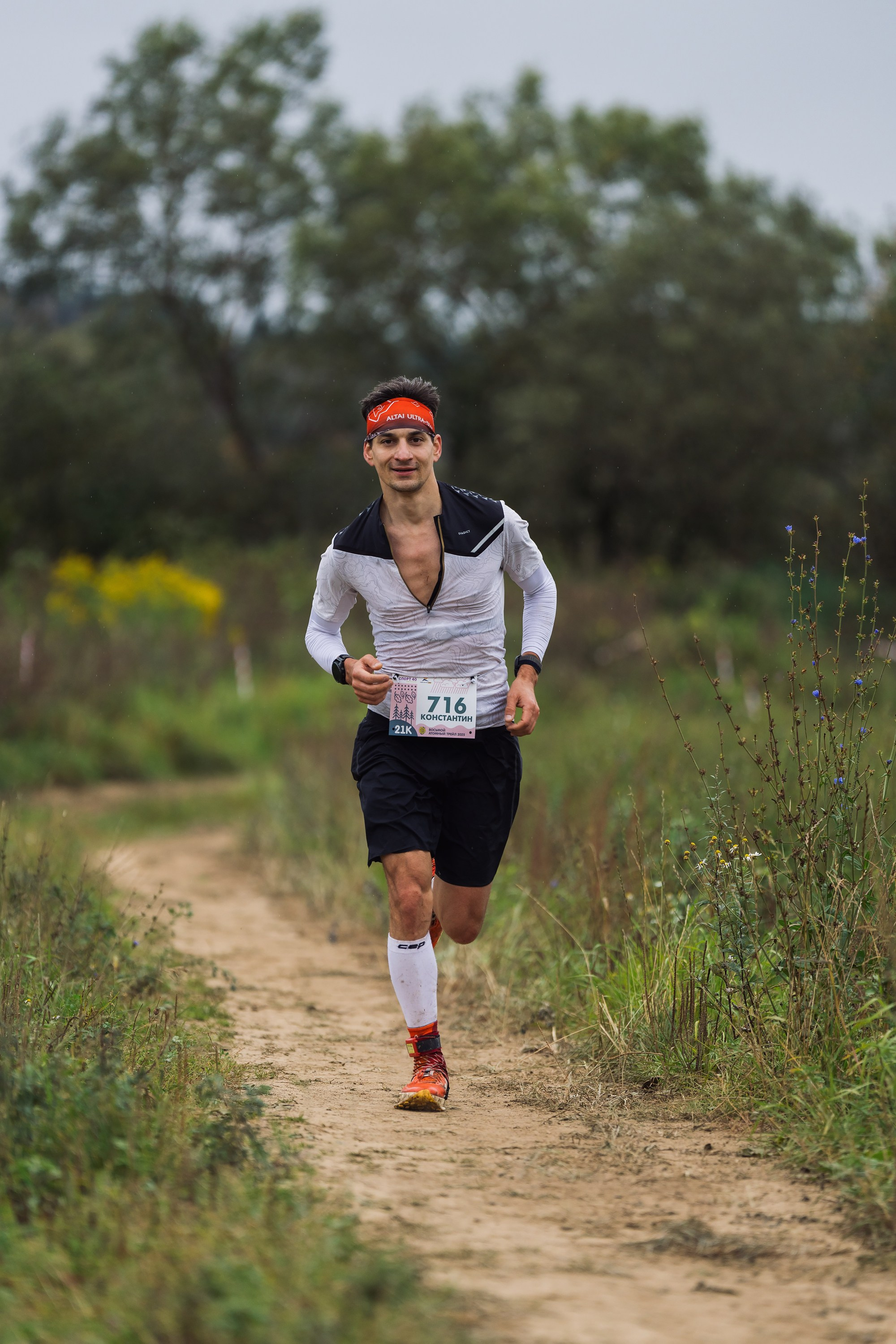 Фотографии Атомный трейл 2025. Фотограф спортивные события, недвижимость, турбизнес