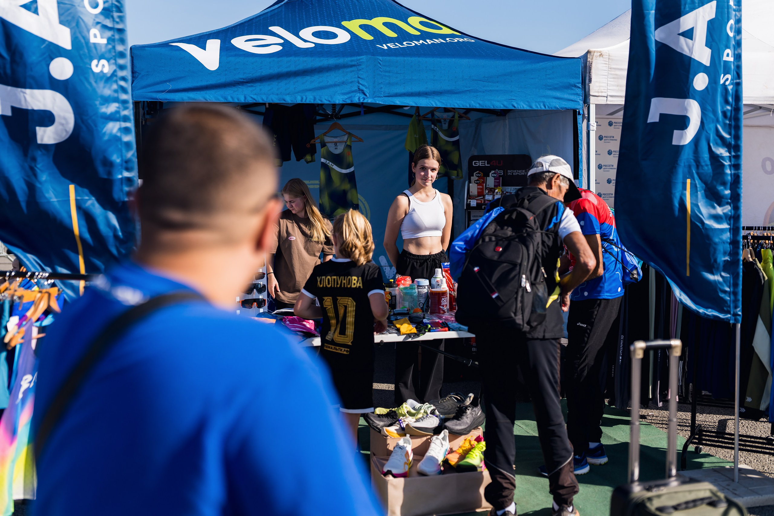 Фотографии Калужский Космический марафон 2025. Фотограф спортивные события, недвижимость, турбизнес