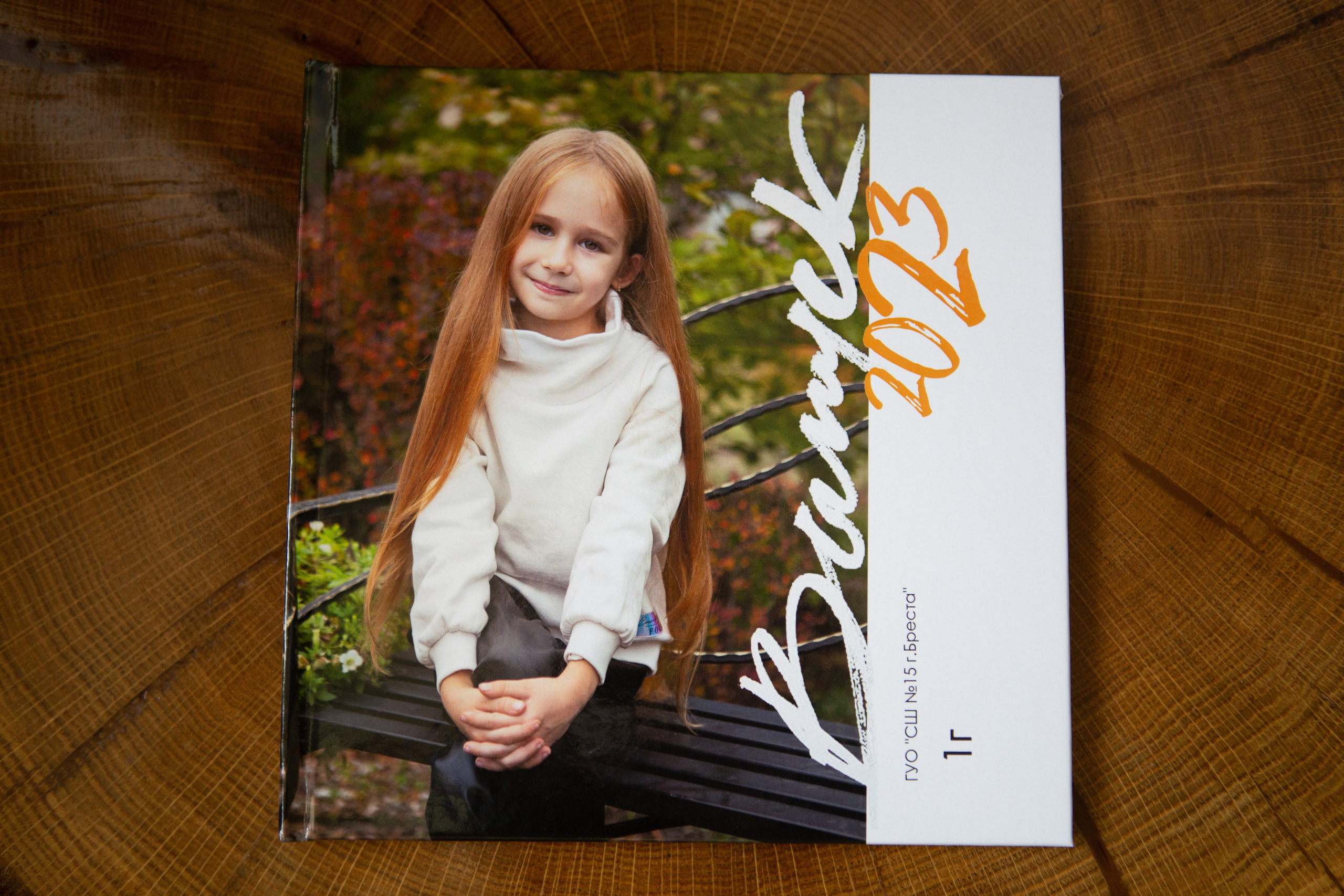 Альбомы с разворотами. Семейный и детский фотограф в Бресте