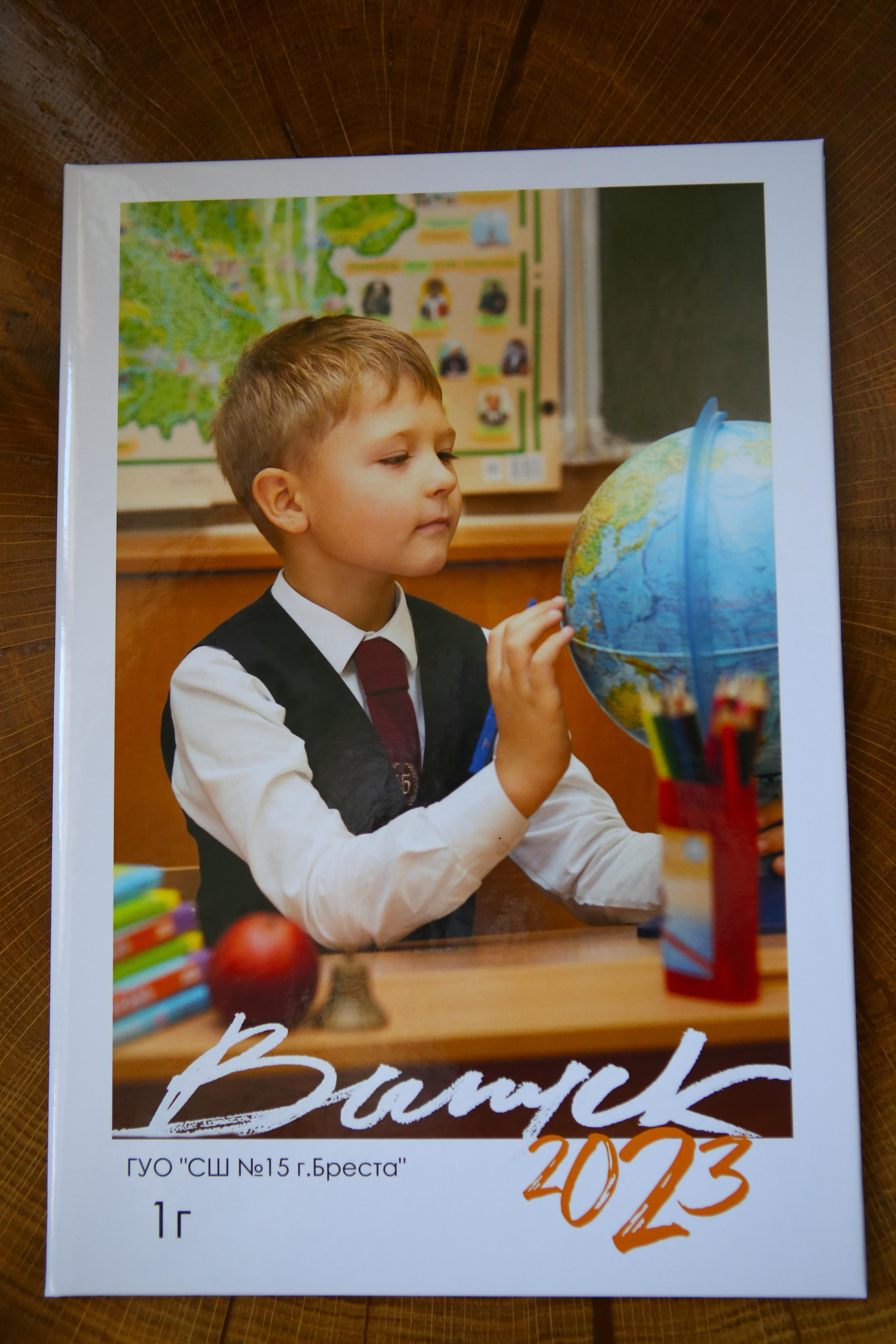 Папки. Семейный и детский фотограф в Бресте