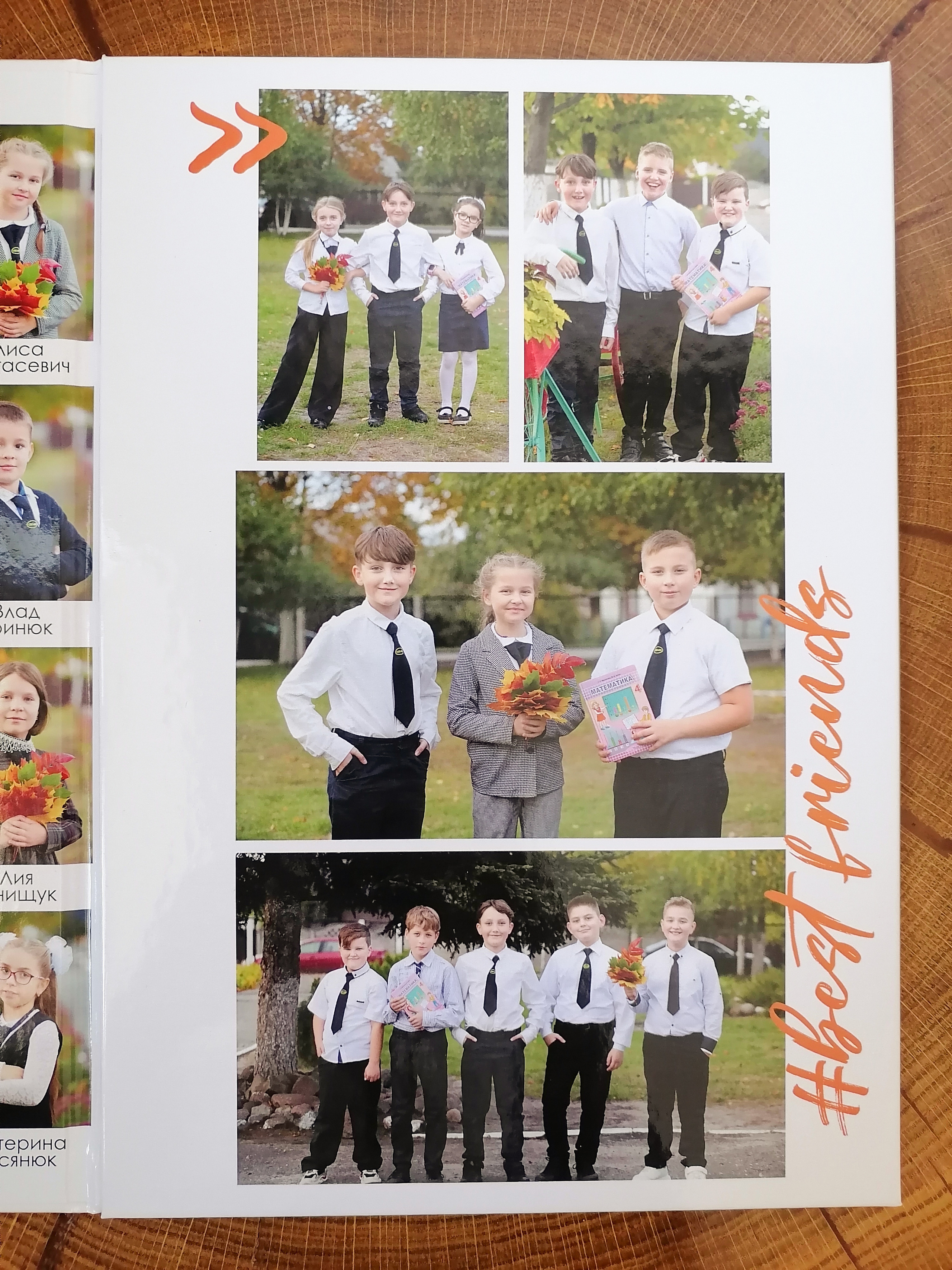 Трюмо. Семейный и детский фотограф в Бресте