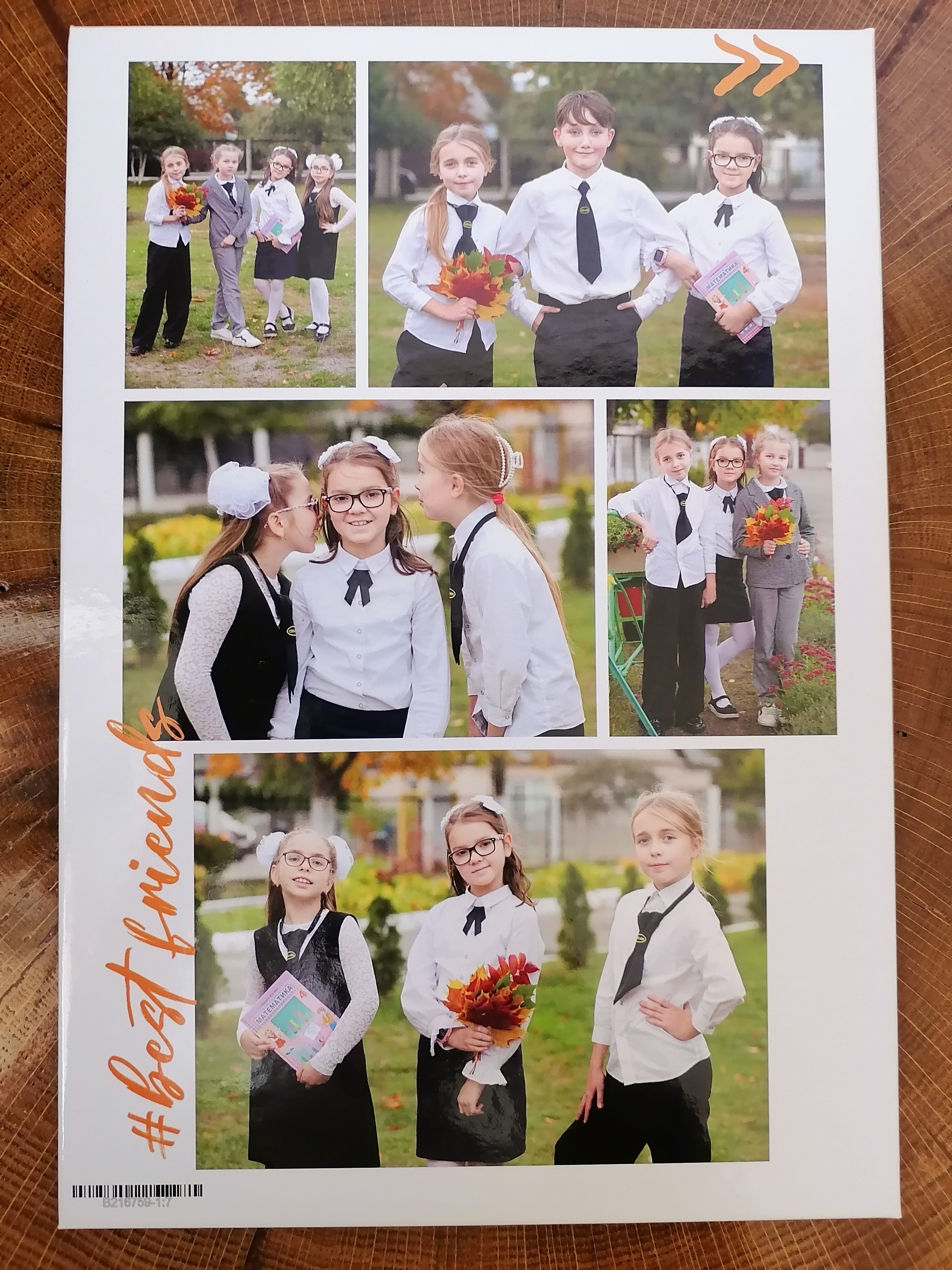 Трюмо. Семейный и детский фотограф в Бресте