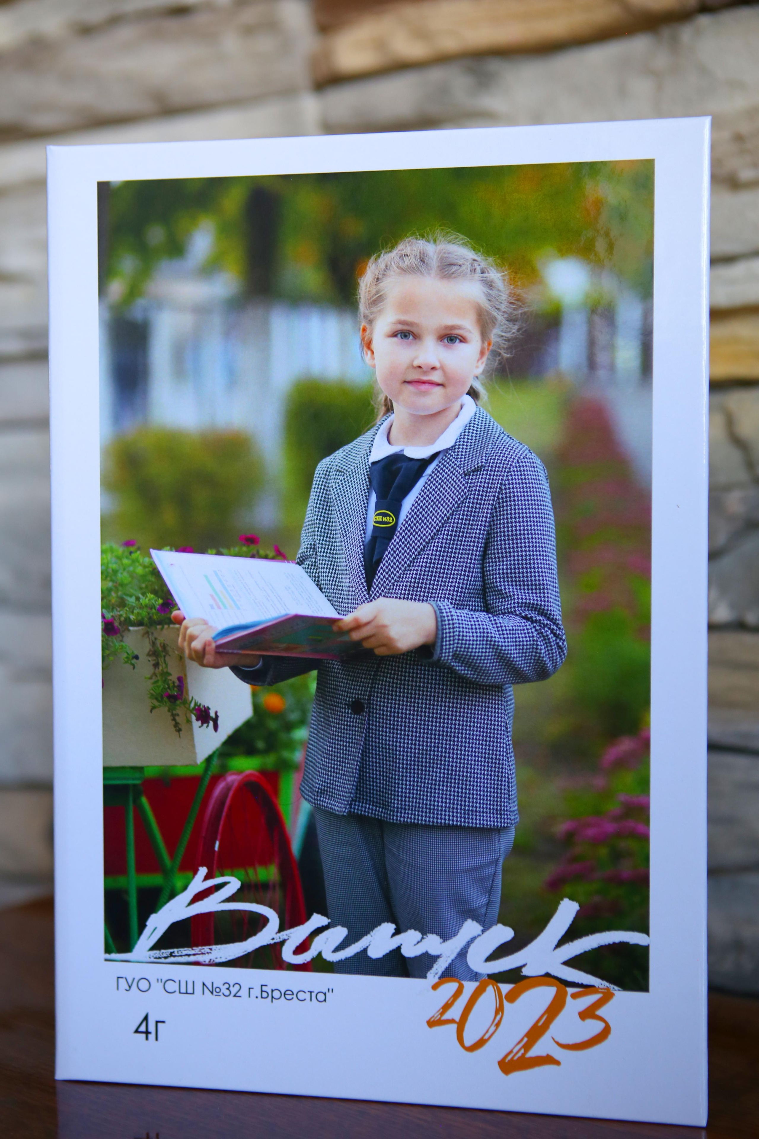 Папки. Семейный и детский фотограф в Бресте