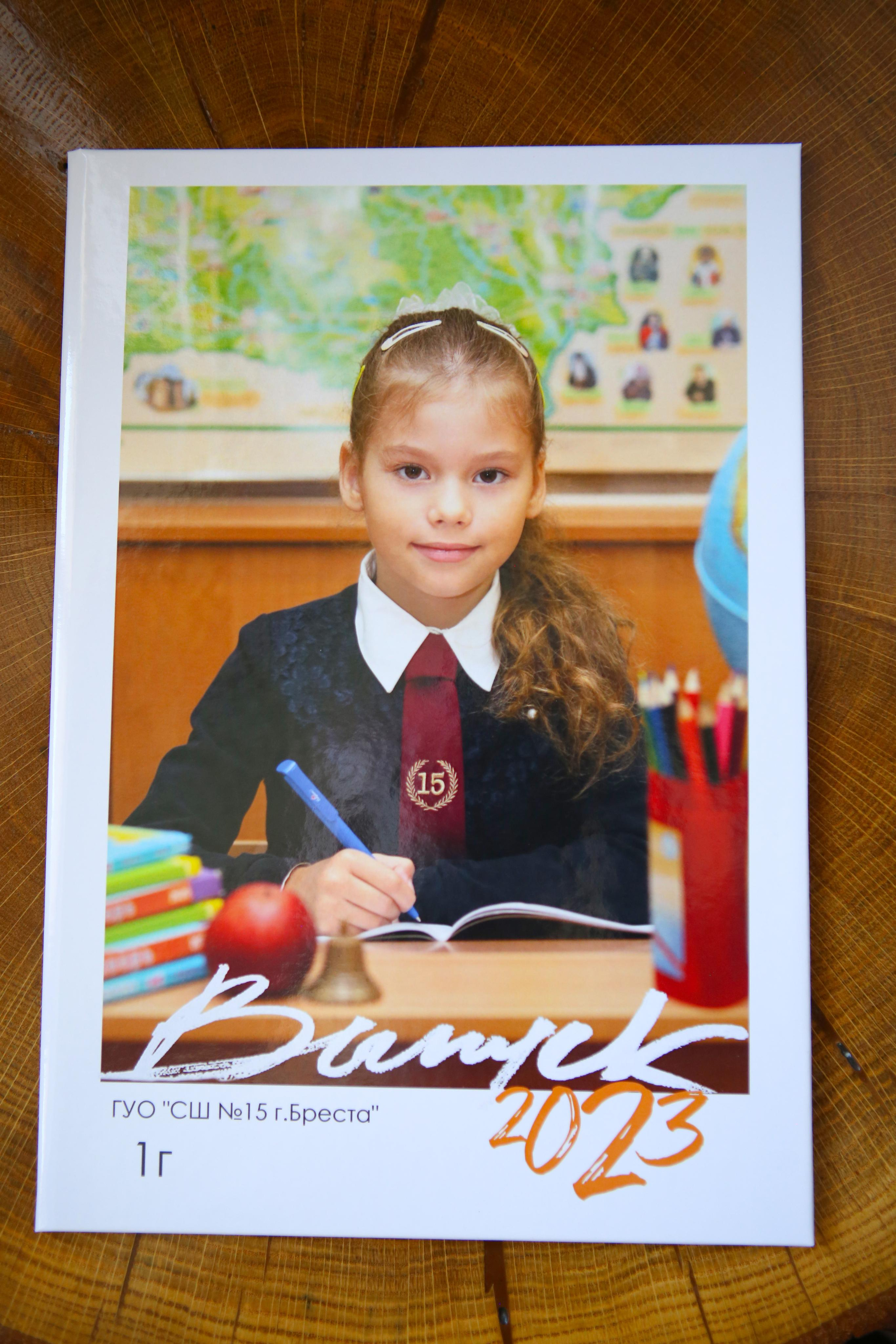 Папки. Семейный и детский фотограф в Бресте