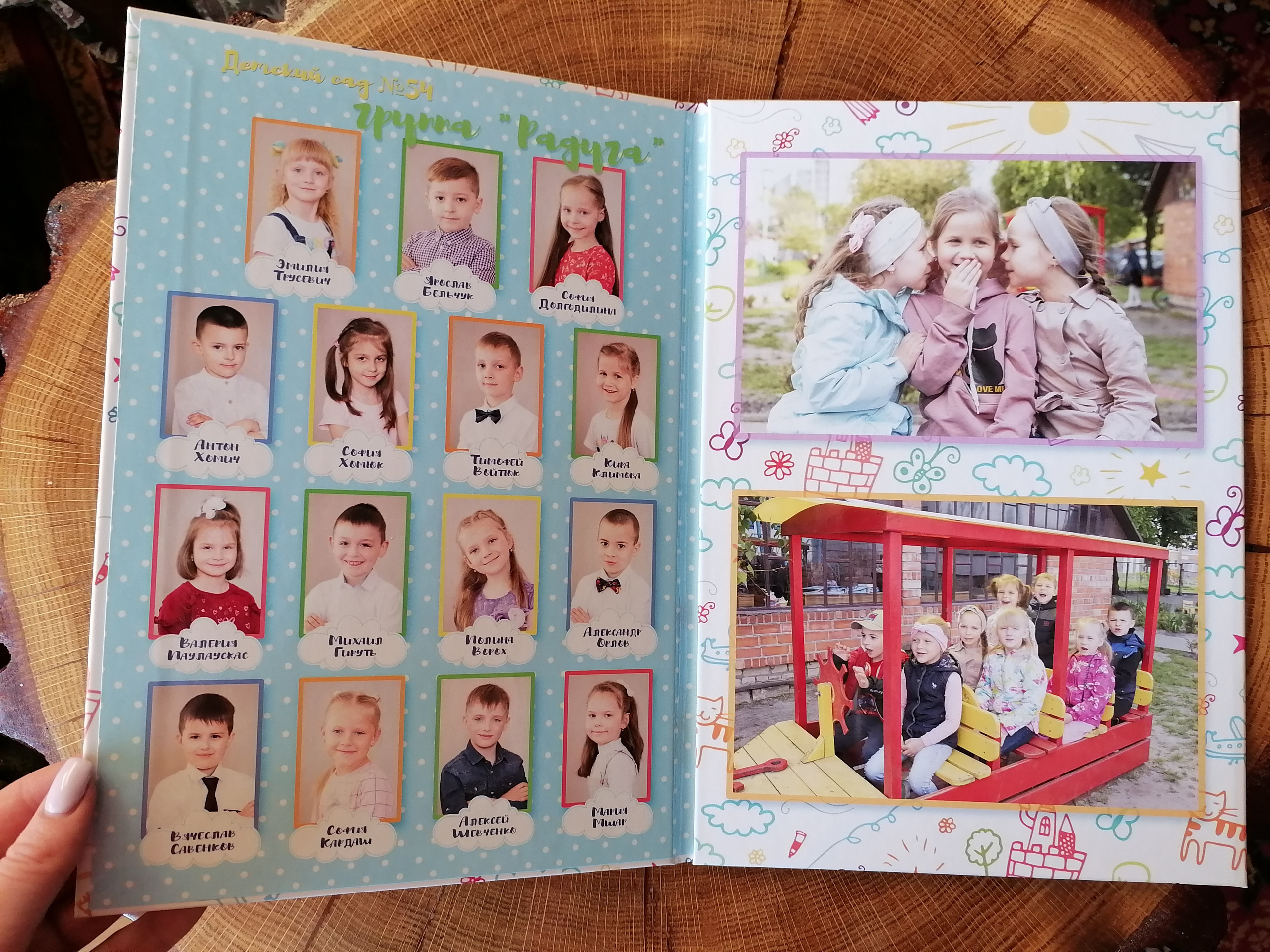 Трюмо. Семейный и детский фотограф в Бресте