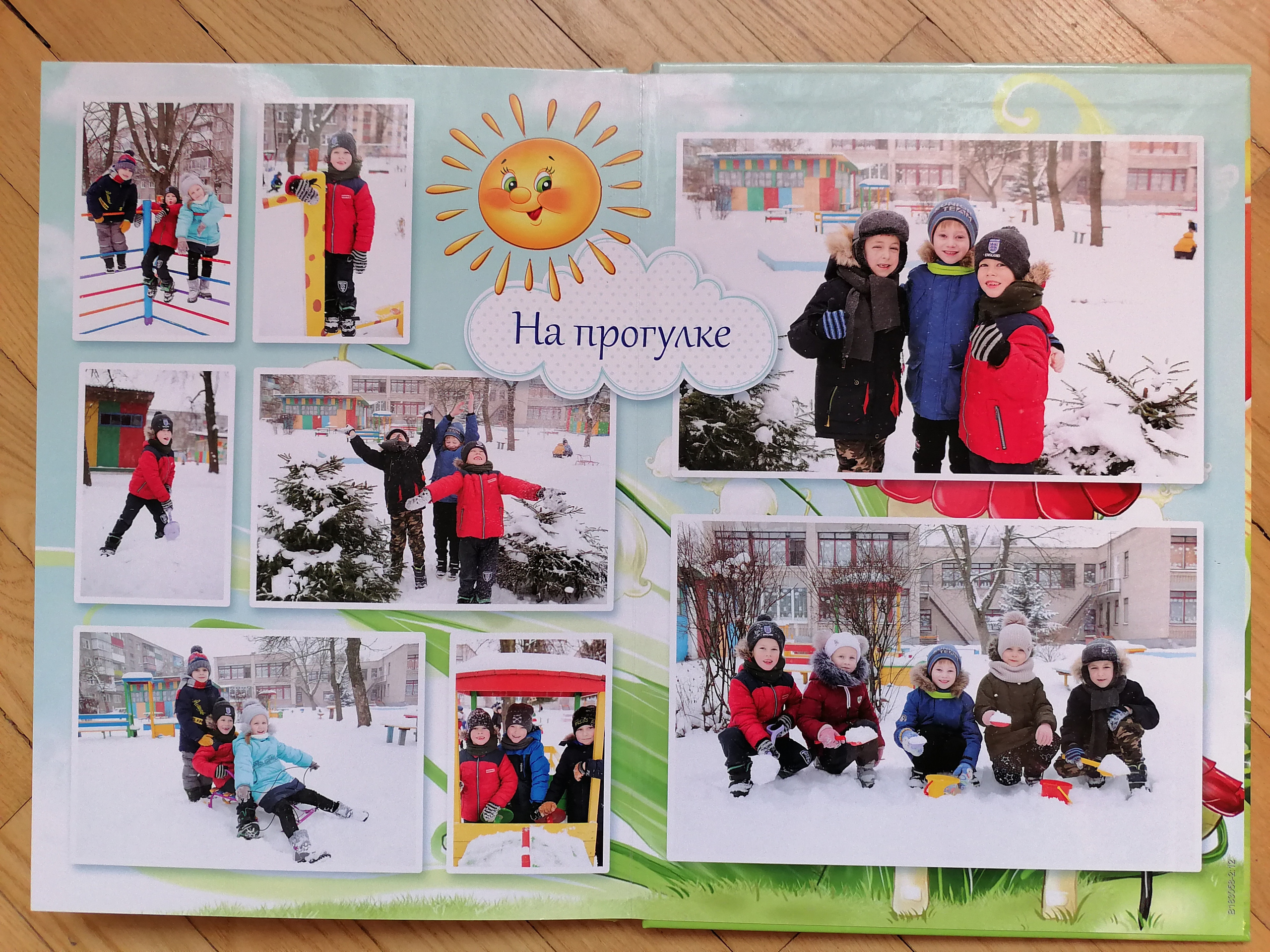 Альбомы с разворотами. Семейный и детский фотограф в Бресте