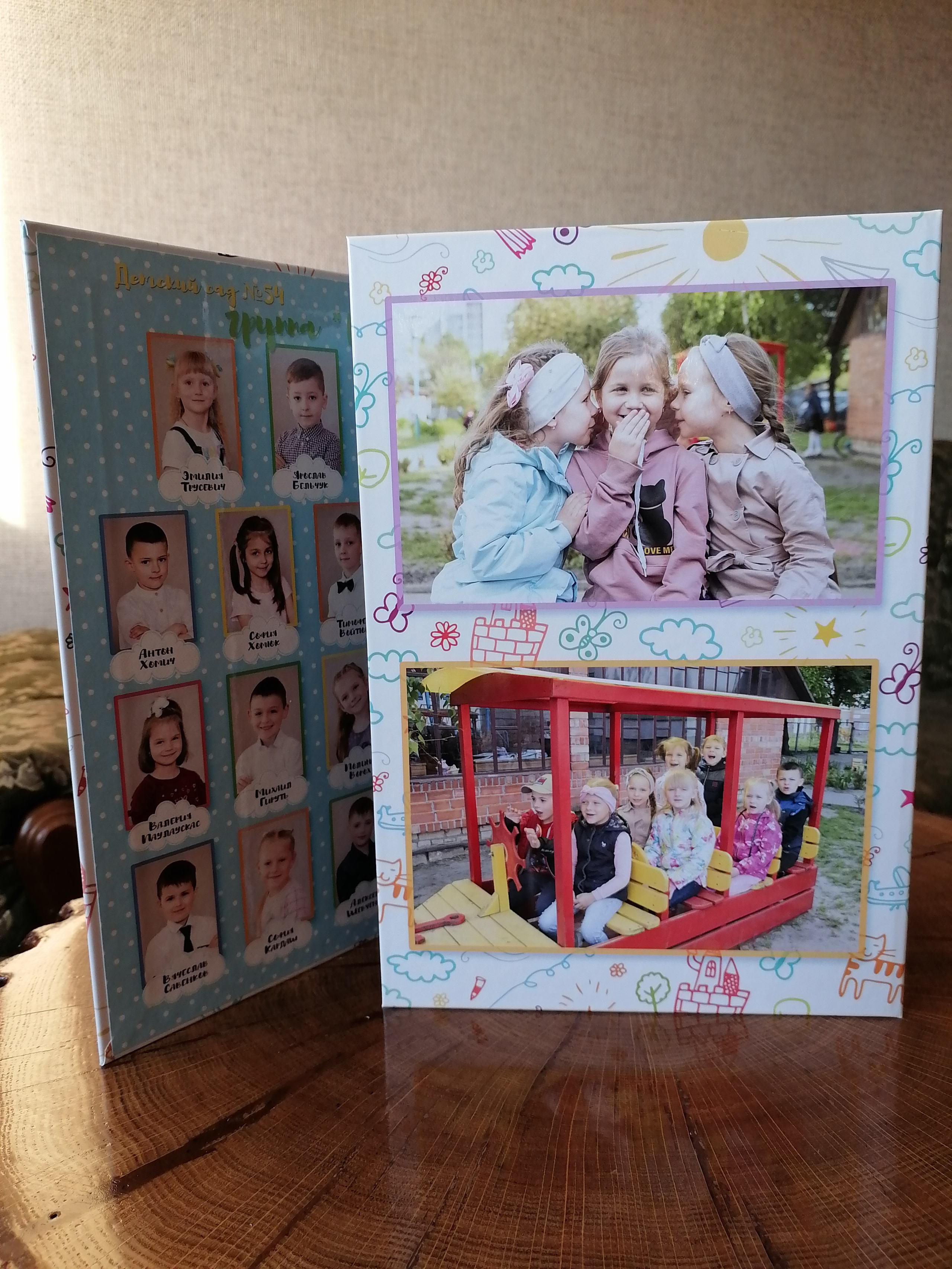 Трюмо. Семейный и детский фотограф в Бресте