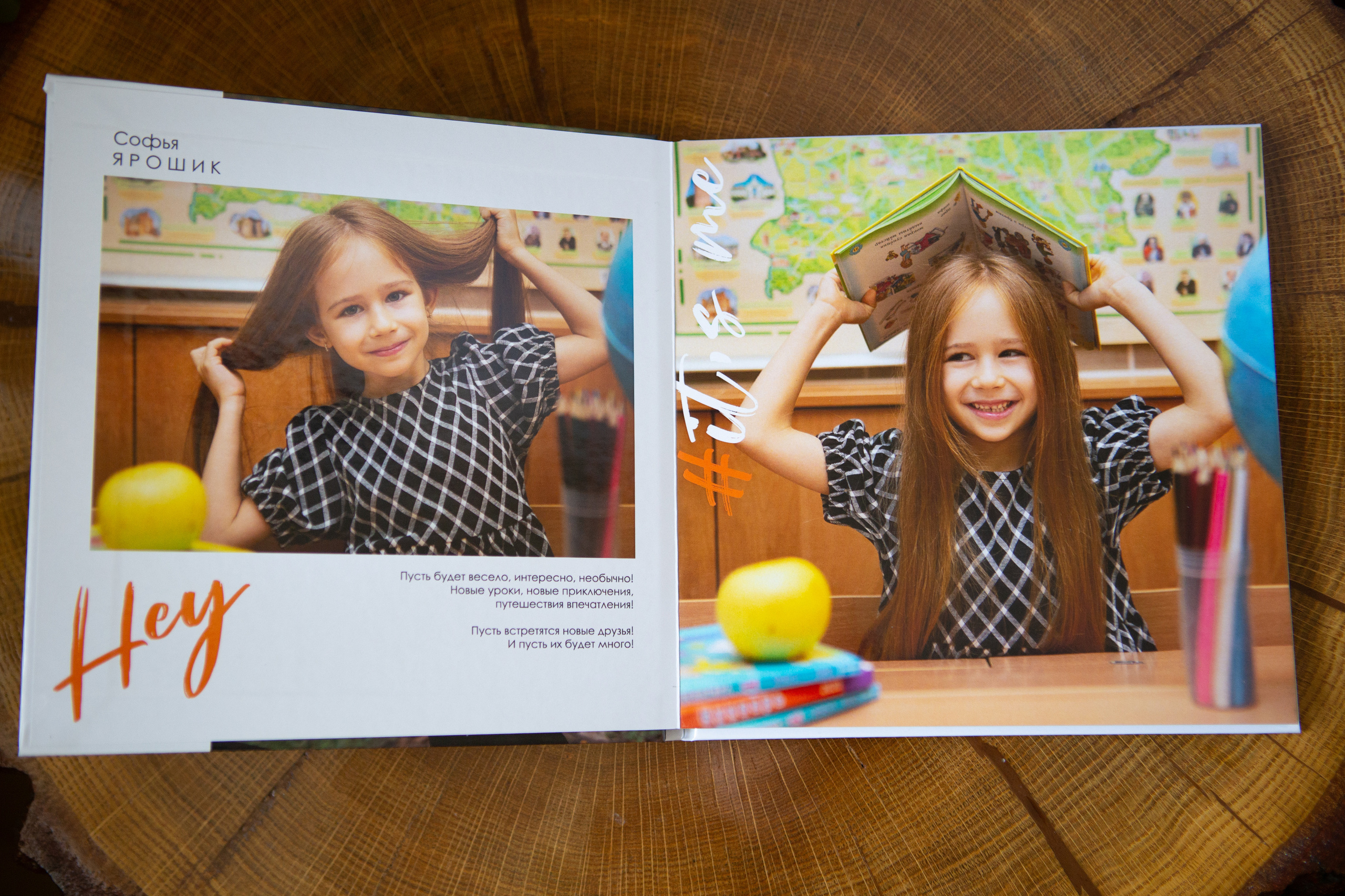 Альбомы с разворотами. Семейный и детский фотограф в Бресте