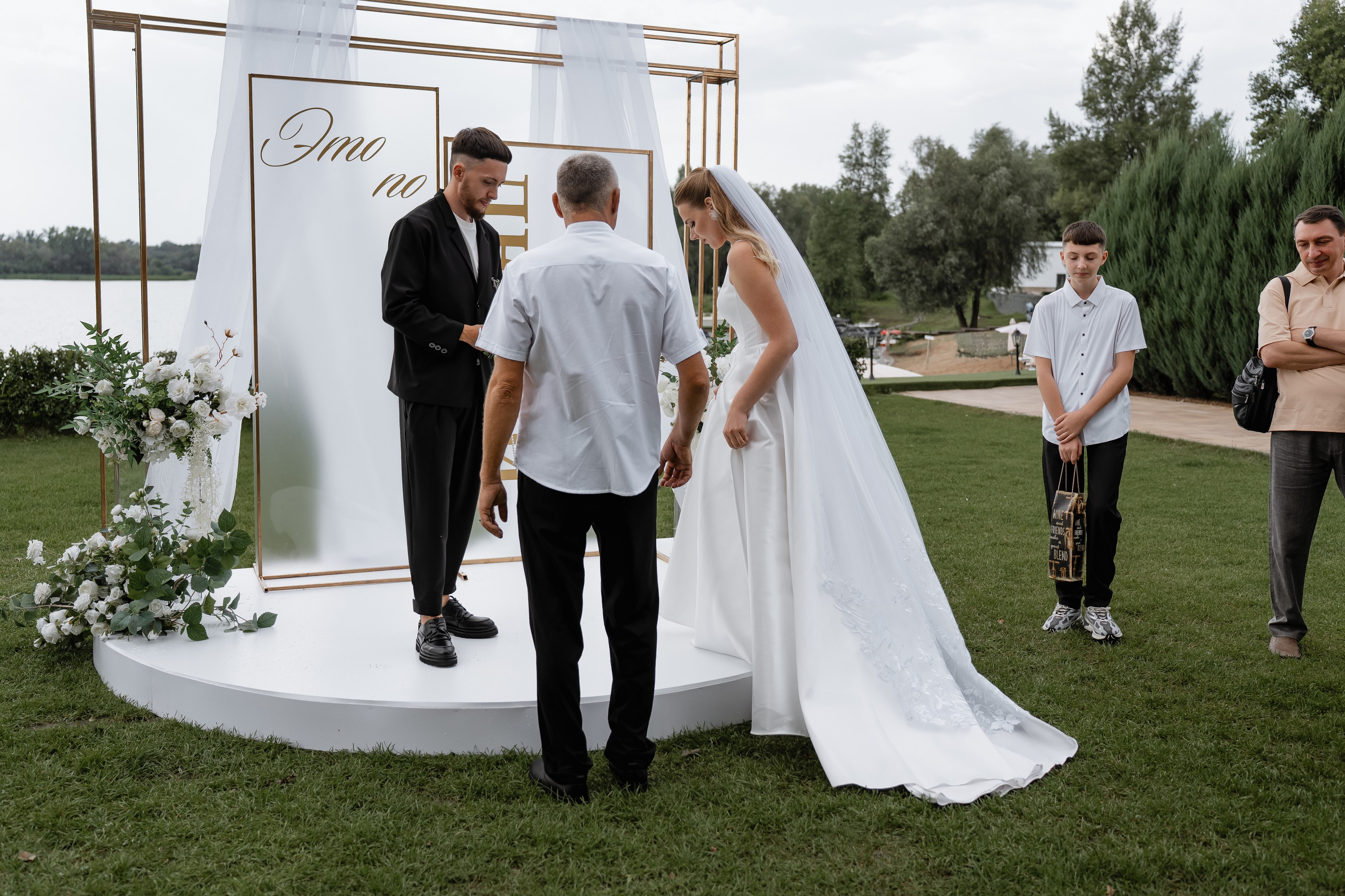 Денис и Алена_площадка Нет на Карте. Свадебный и семейный фотограф в Самаре Салахова Гулина