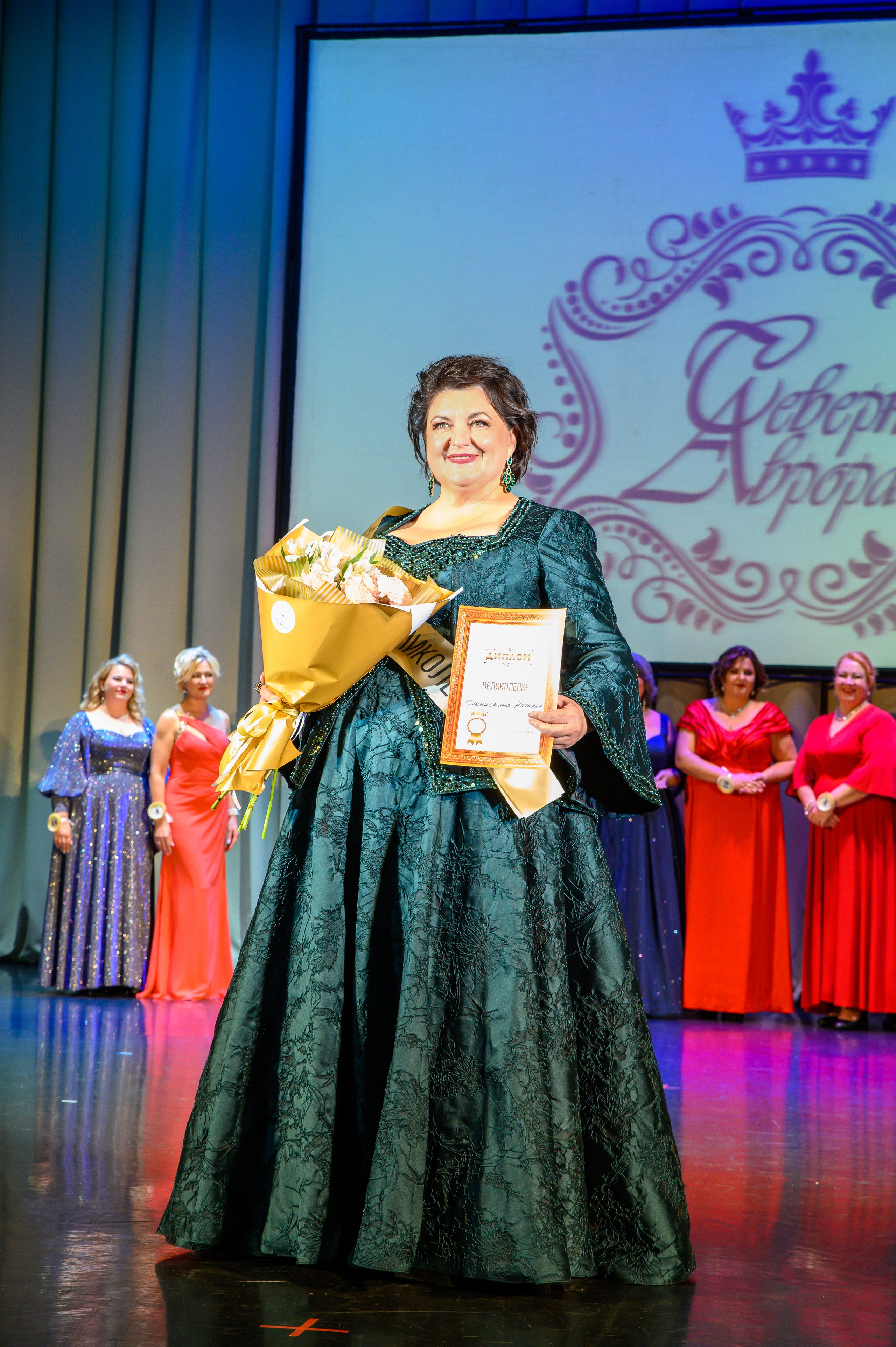 Конкурс красоты «Северная Аврора». Профессиональный фотограф в Санкт-Петербурге