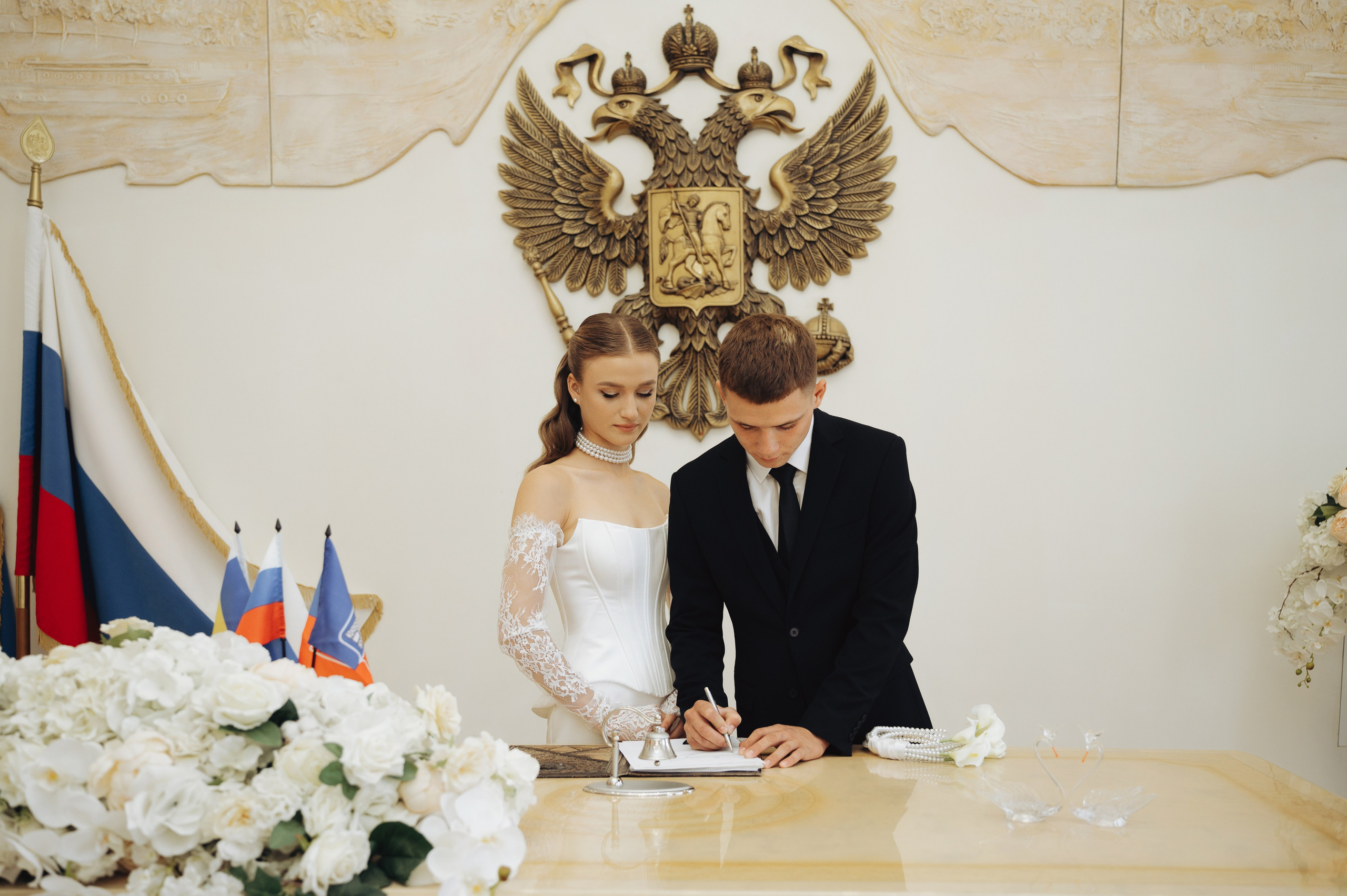 Дима и Таня