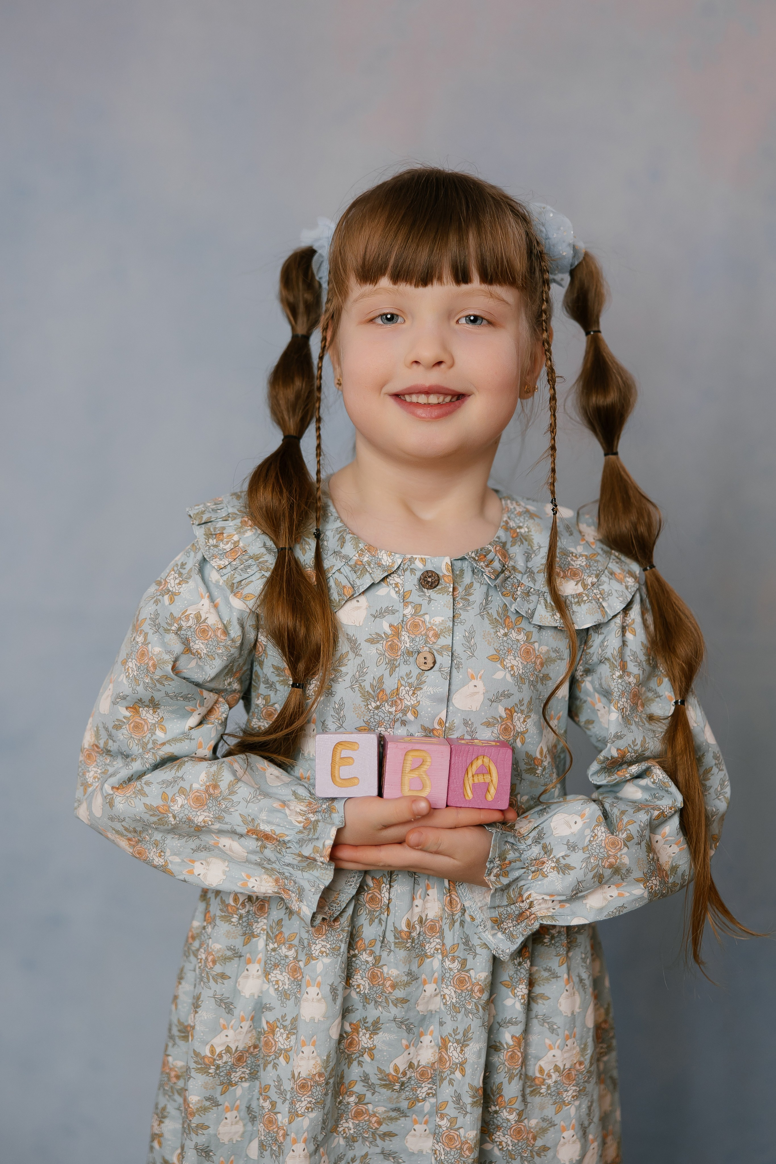 Детские сады