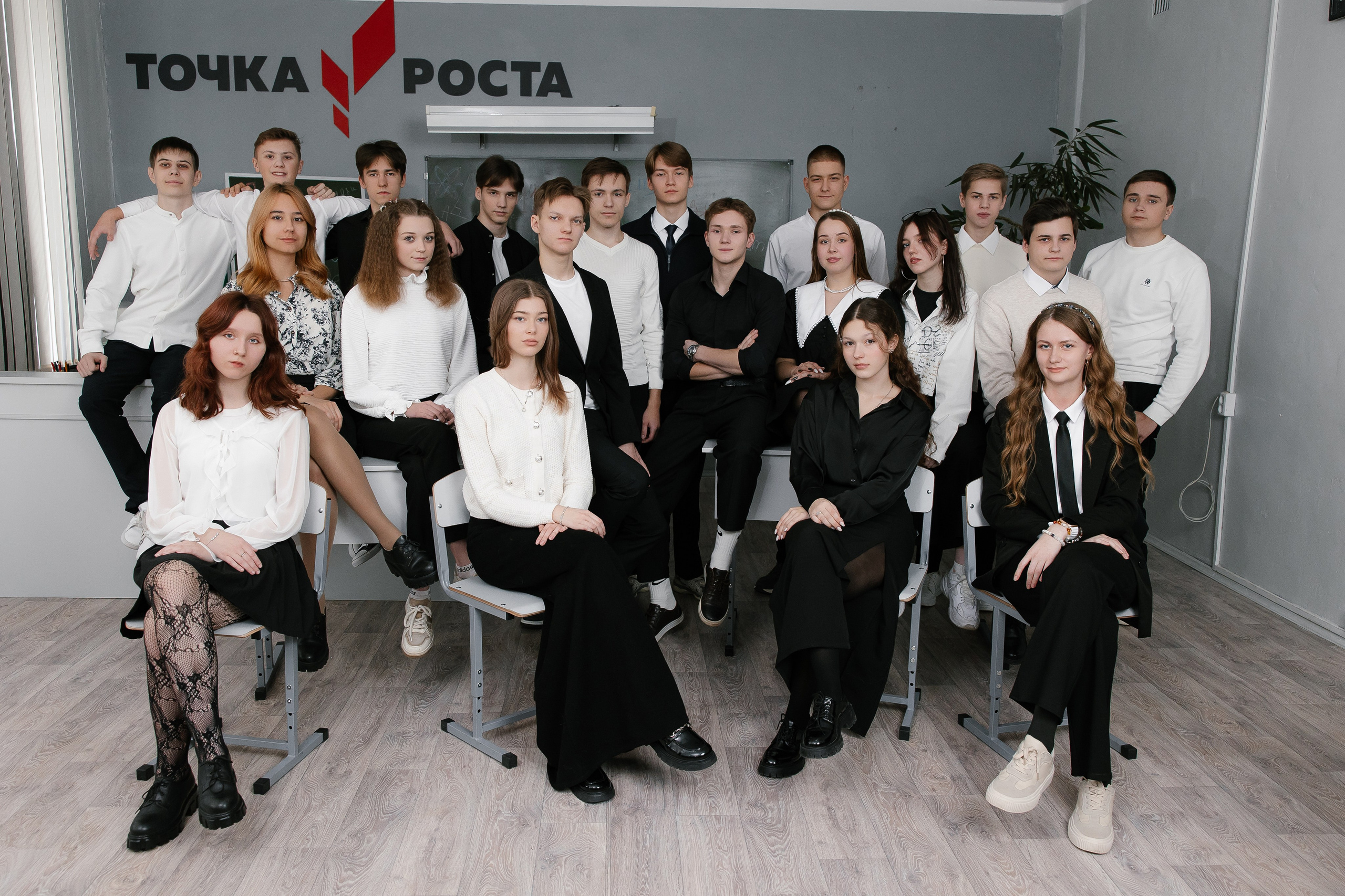 Общие фотографии