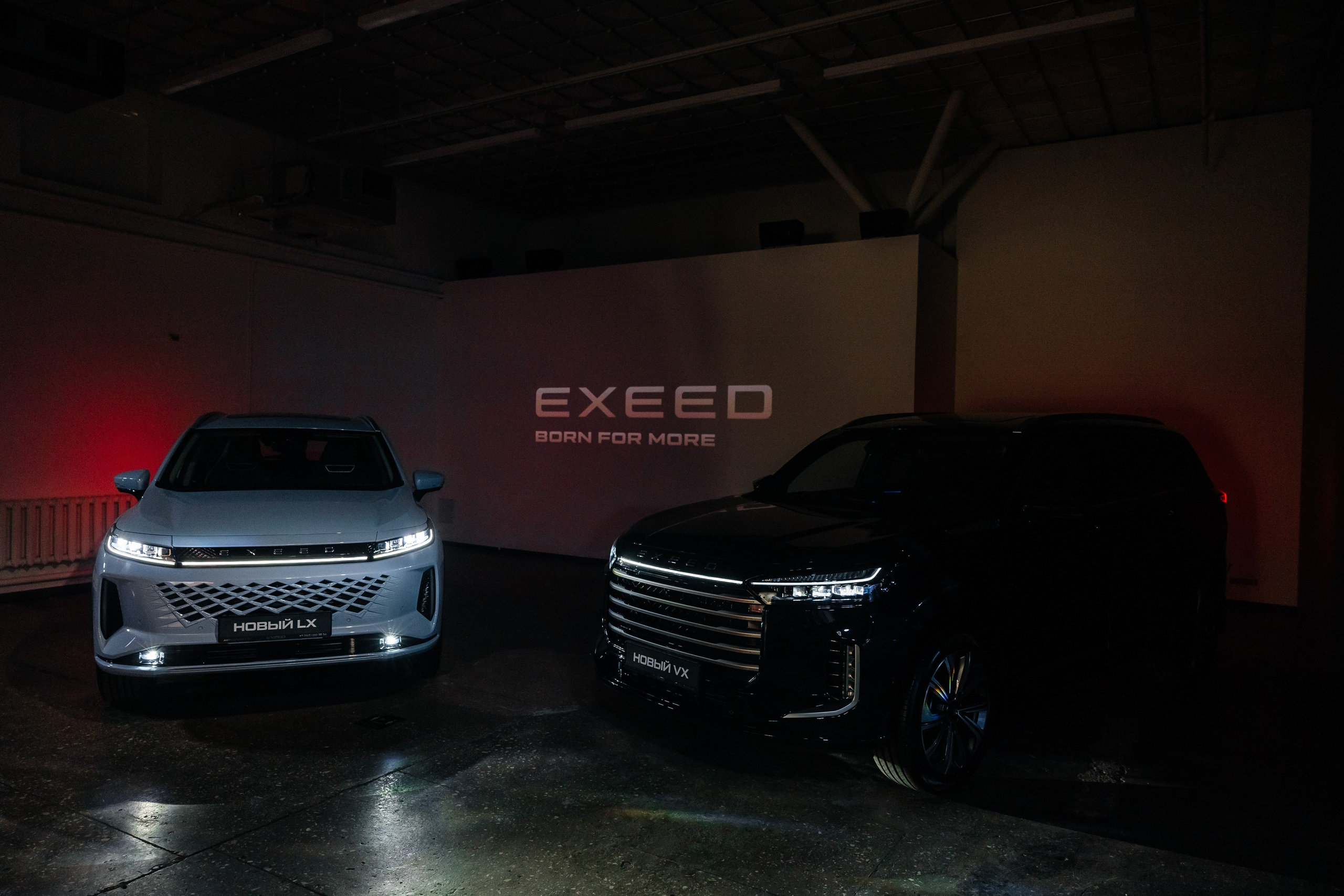 Презентация нового EXEED. Свадебный и семейный фотограф в Краснодар, Россия