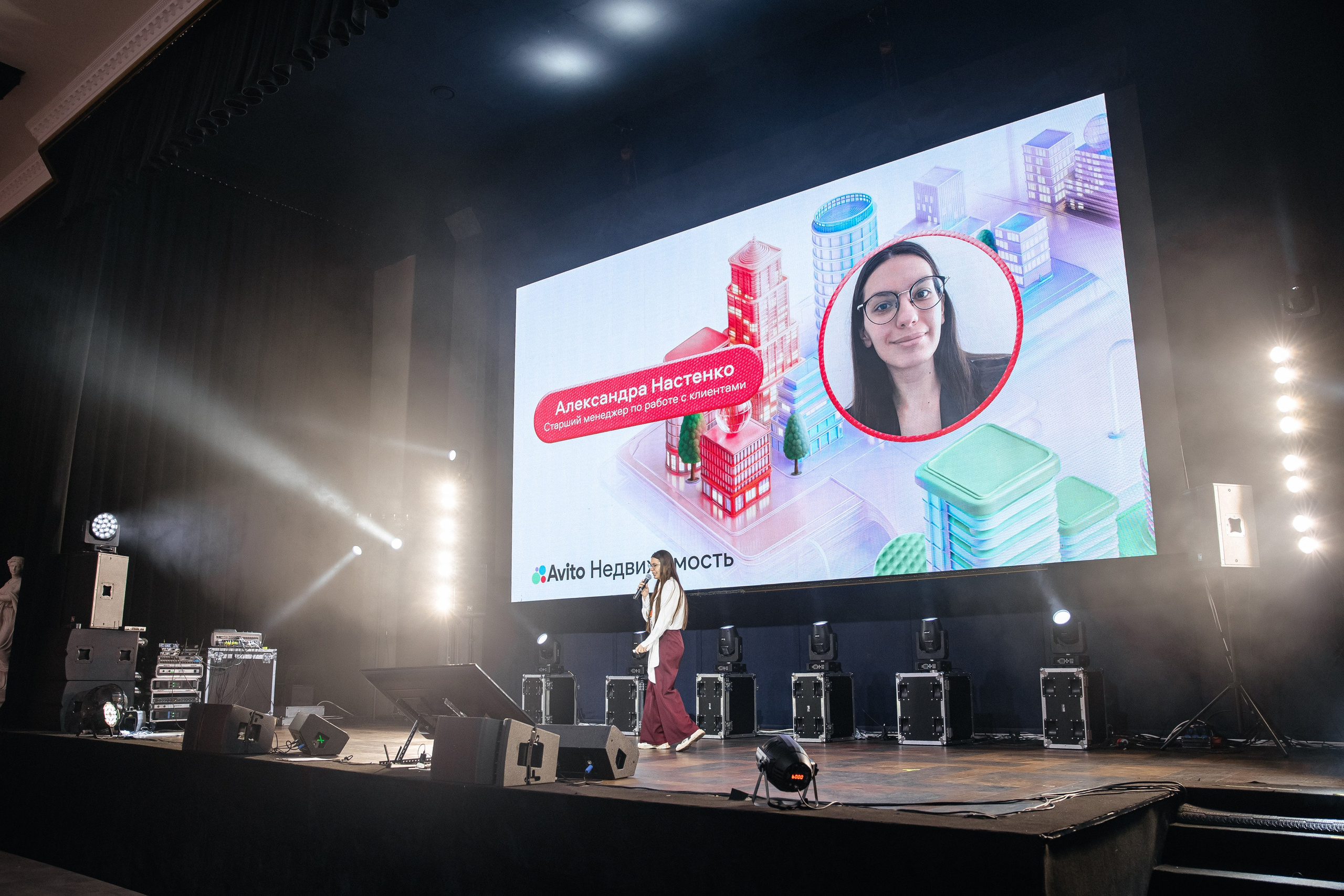 «АВИТО Недвижимость». Свадебный|семейный фотограф Краснодар, Москва, Питер