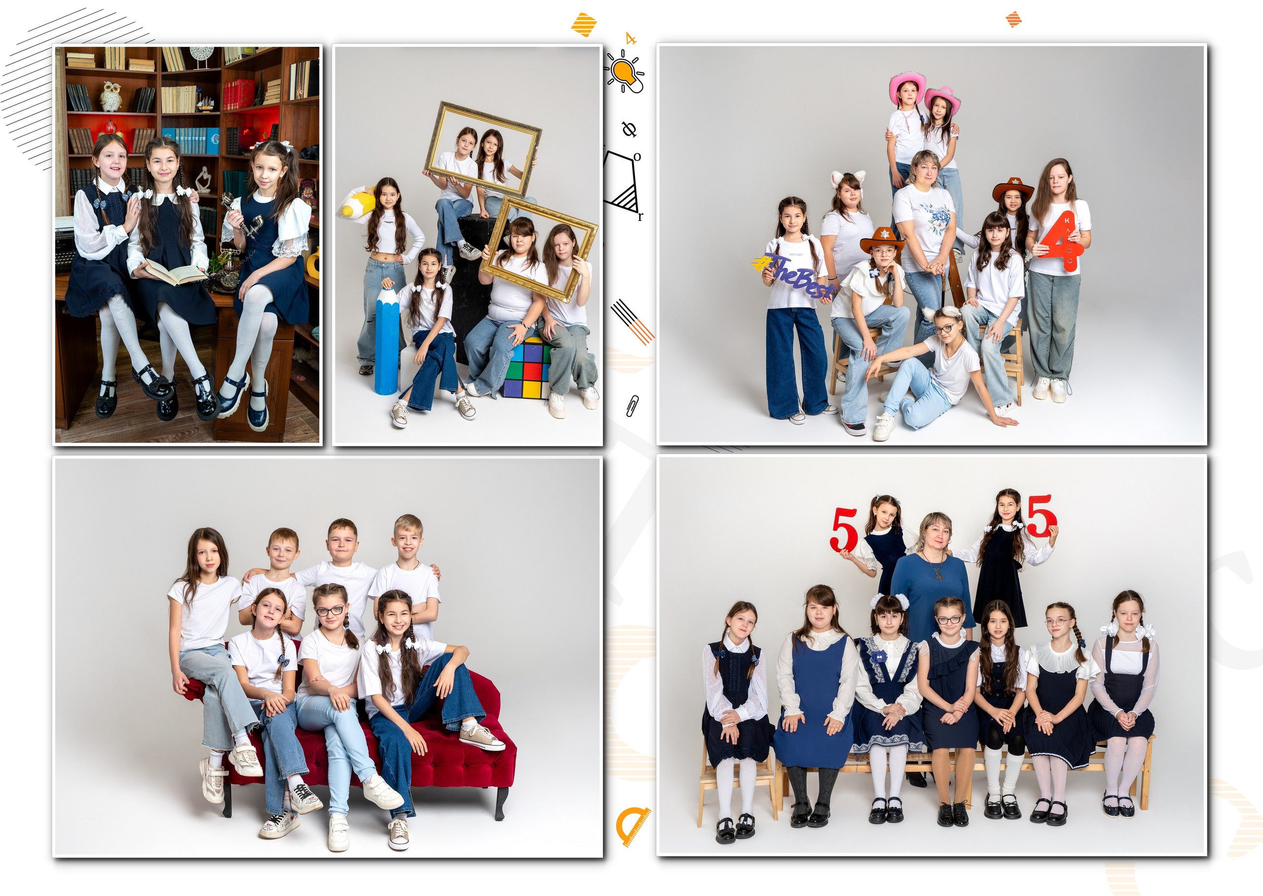 4 класс. Фотографы в г. Астрахань Сергей и Елена Бовтуновы