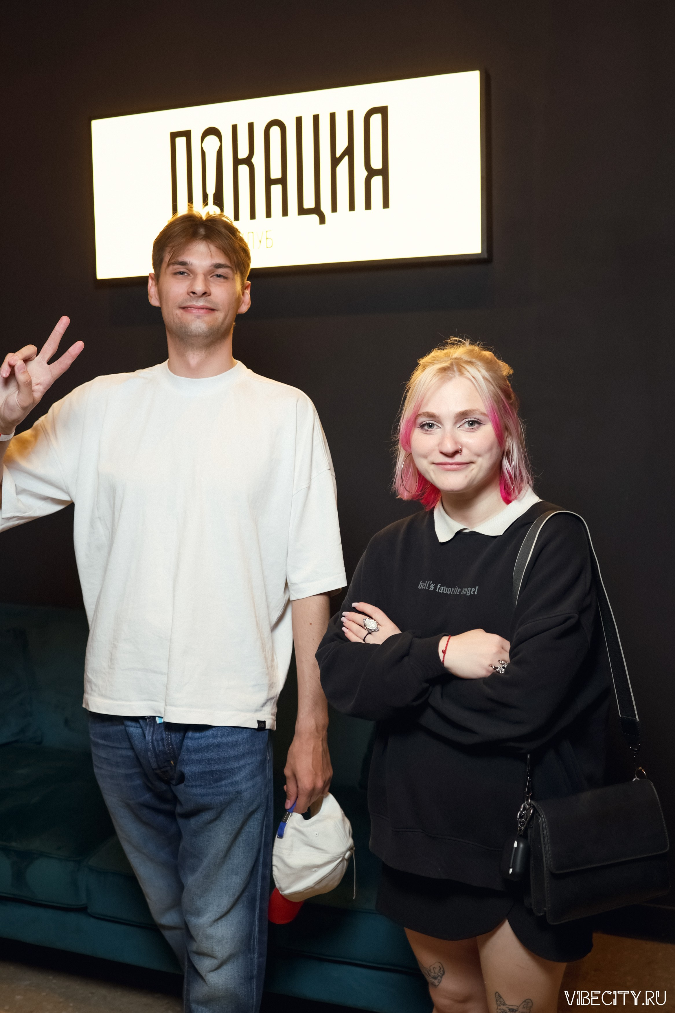 Стендап клуб Локация. VIBECITY.RU Вайб Сити Ру Фоторепортажи Фотоотчеты Калининград