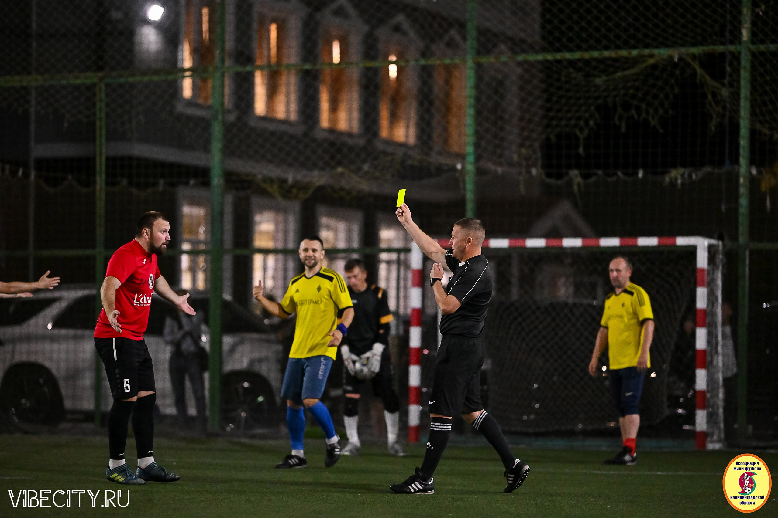 ФИНАЛЬНЫЕ ИГРЫ КУБКА МИНИ-ФУТБОЛЬНОЙ ЛИГИ И КУБКА КОРПОРАТИВНОЙ МФЛ 2025. VIBECITY.RU Вайб Сити Ру Фоторепортажи Фотоотчеты Калининград