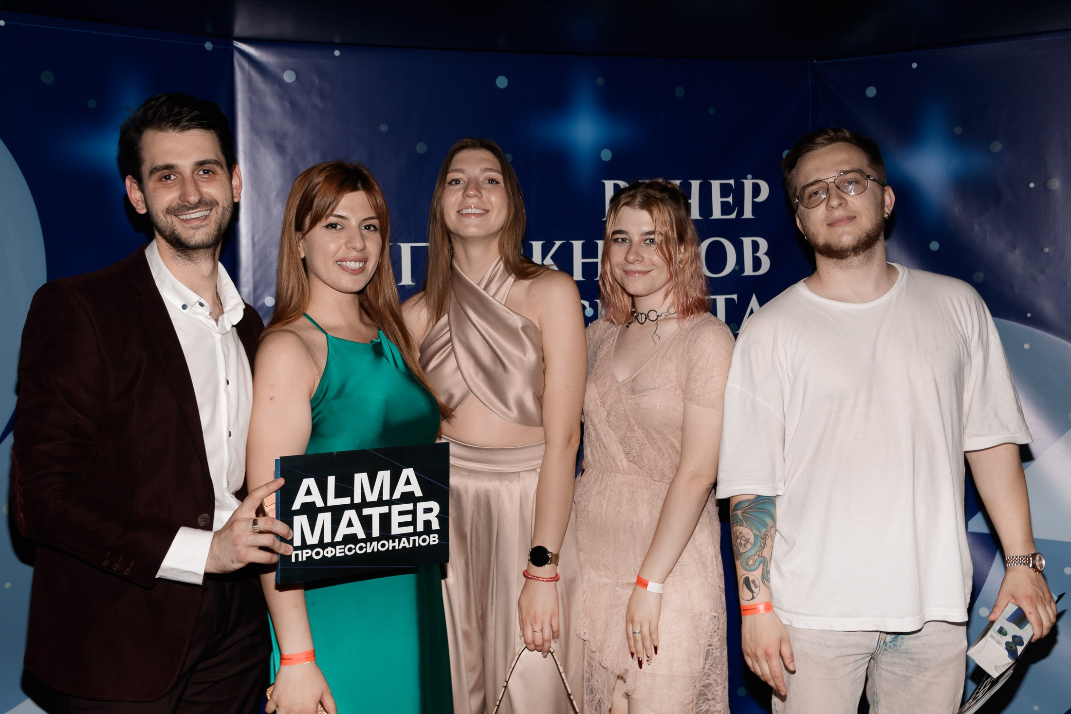 Вечер Выпускников ННГУ. Дмитрий Рябов — фотограф