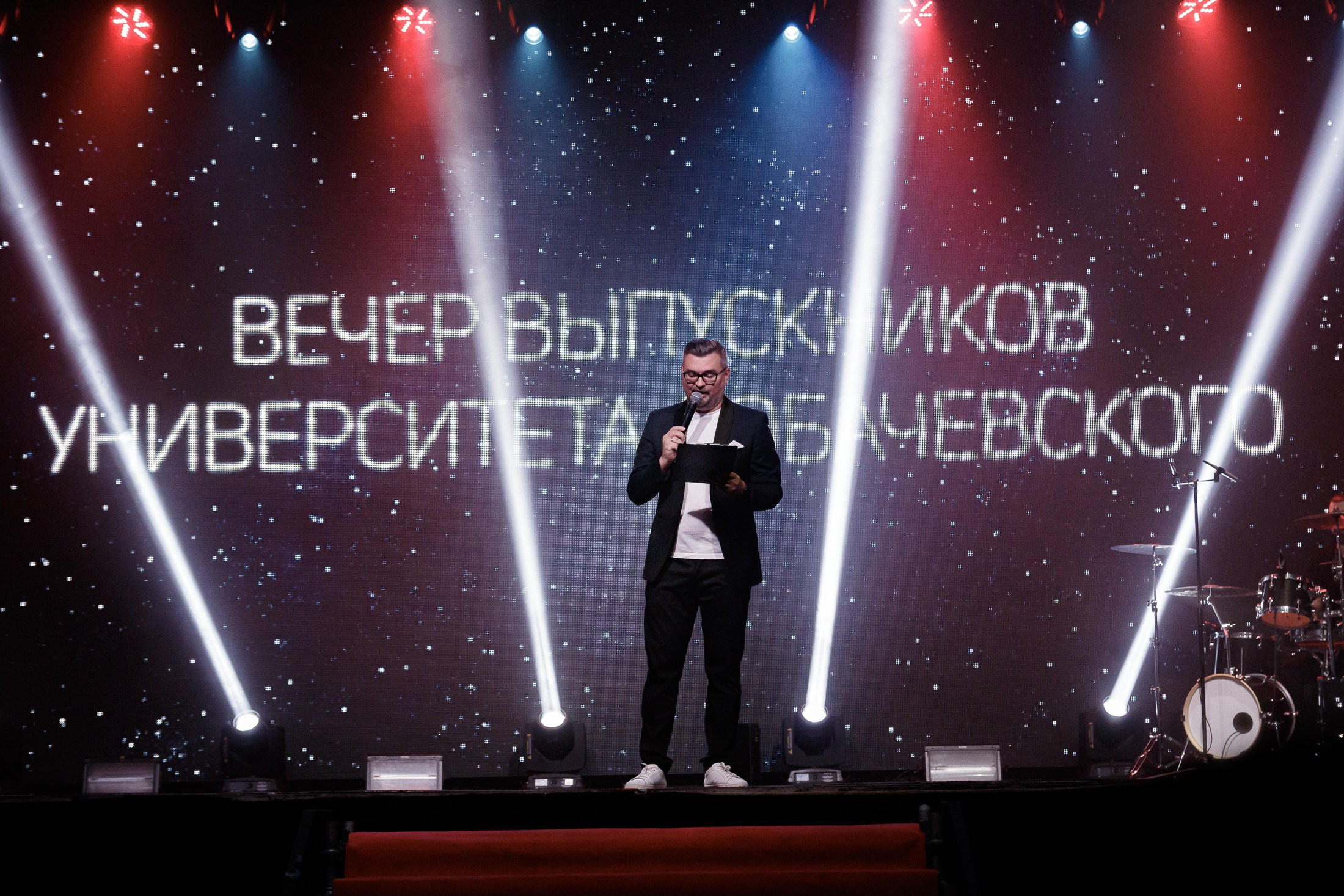 Вечер Выпускников ННГУ. Дмитрий Рябов — фотограф