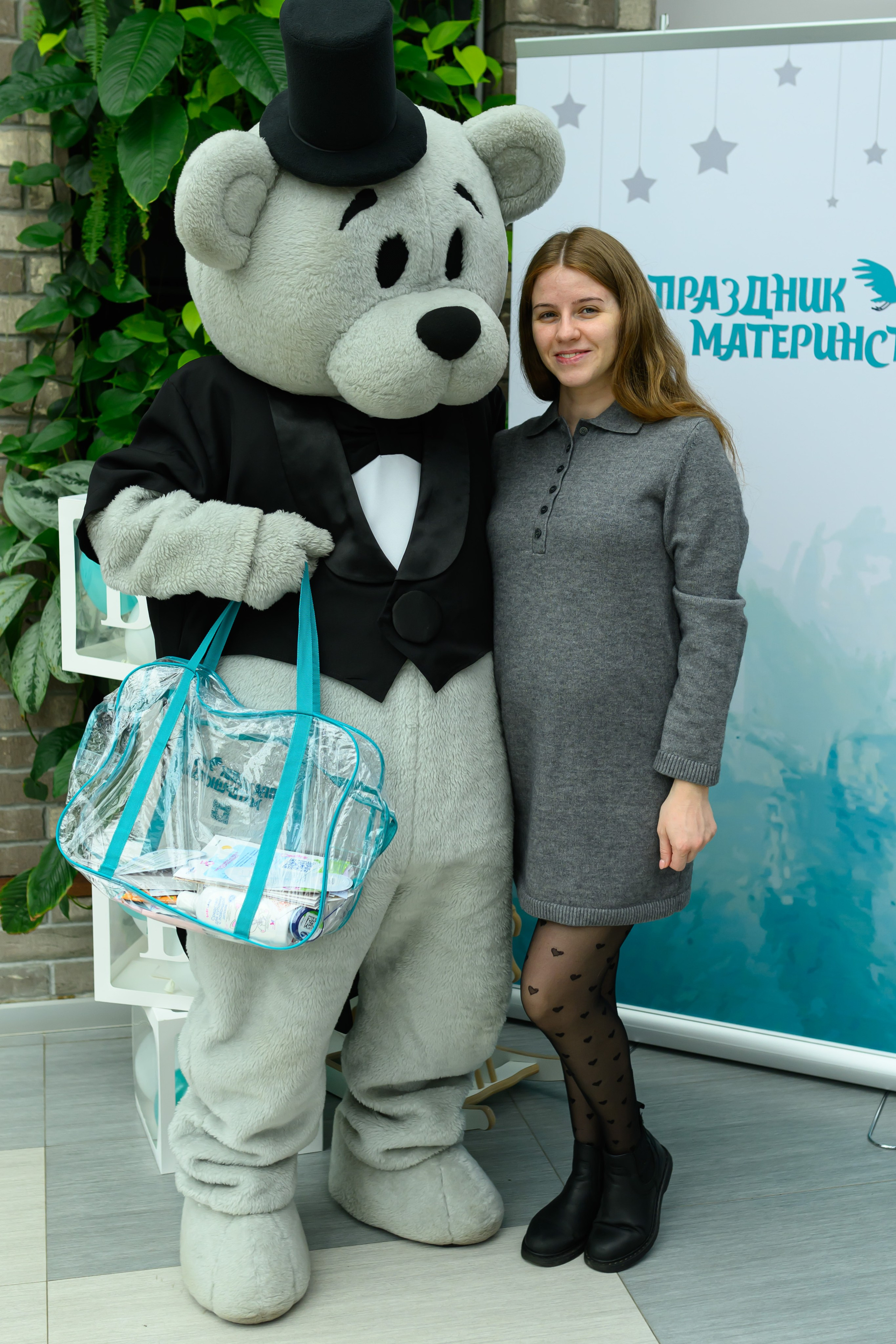 Праздник материнства ноябрь 2025. Профессиональный фотограф Елена Красилина г.Ярославль, г. Рыбинск