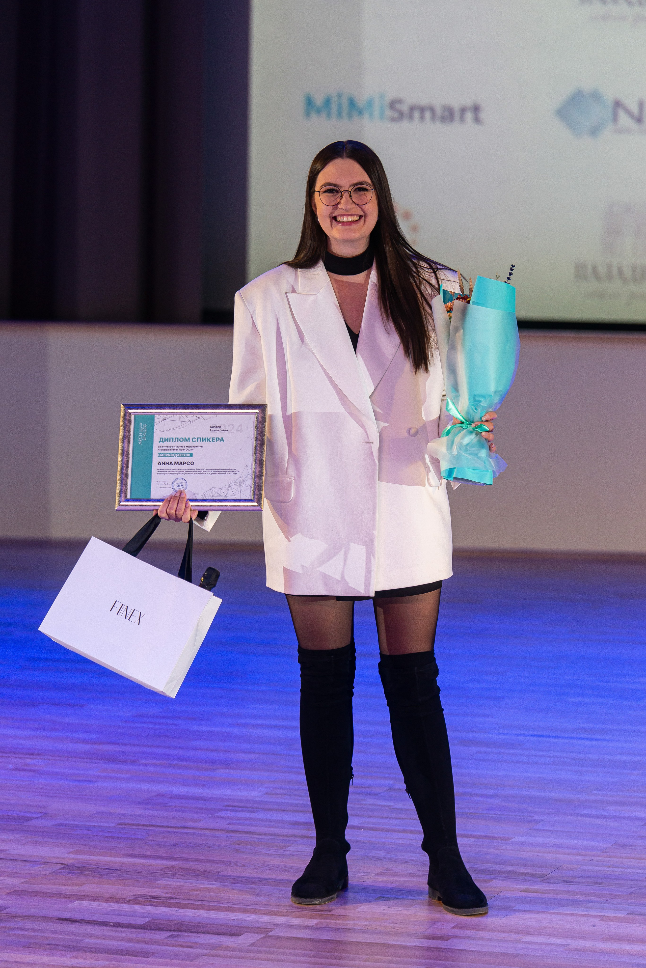 Репортажная съёмка Гала-форума дизайнеров RIW 24. Репортажный и персональный фотограф в Москве